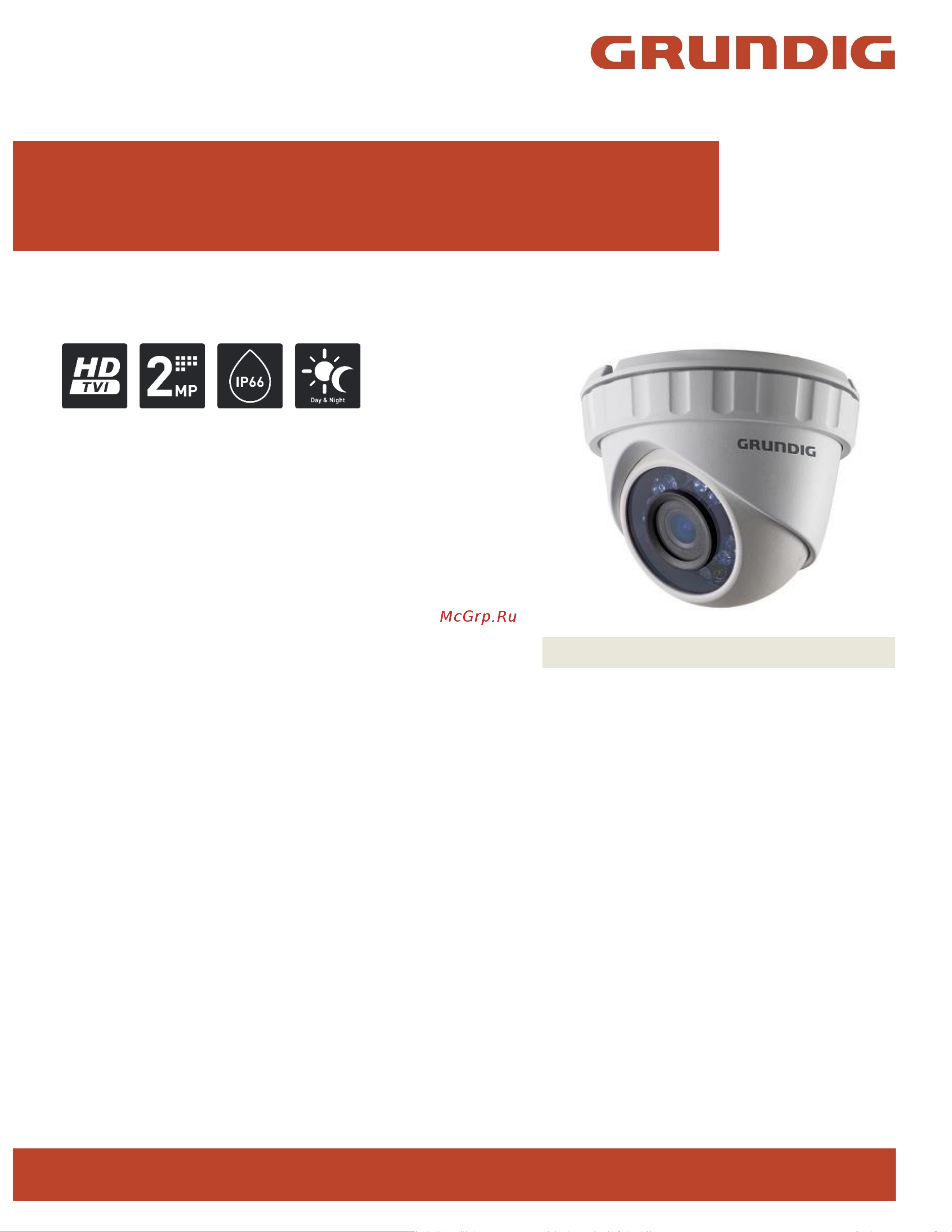 Grundig GD-CT-AC2113E 132020 Инструкция к товару онлайн