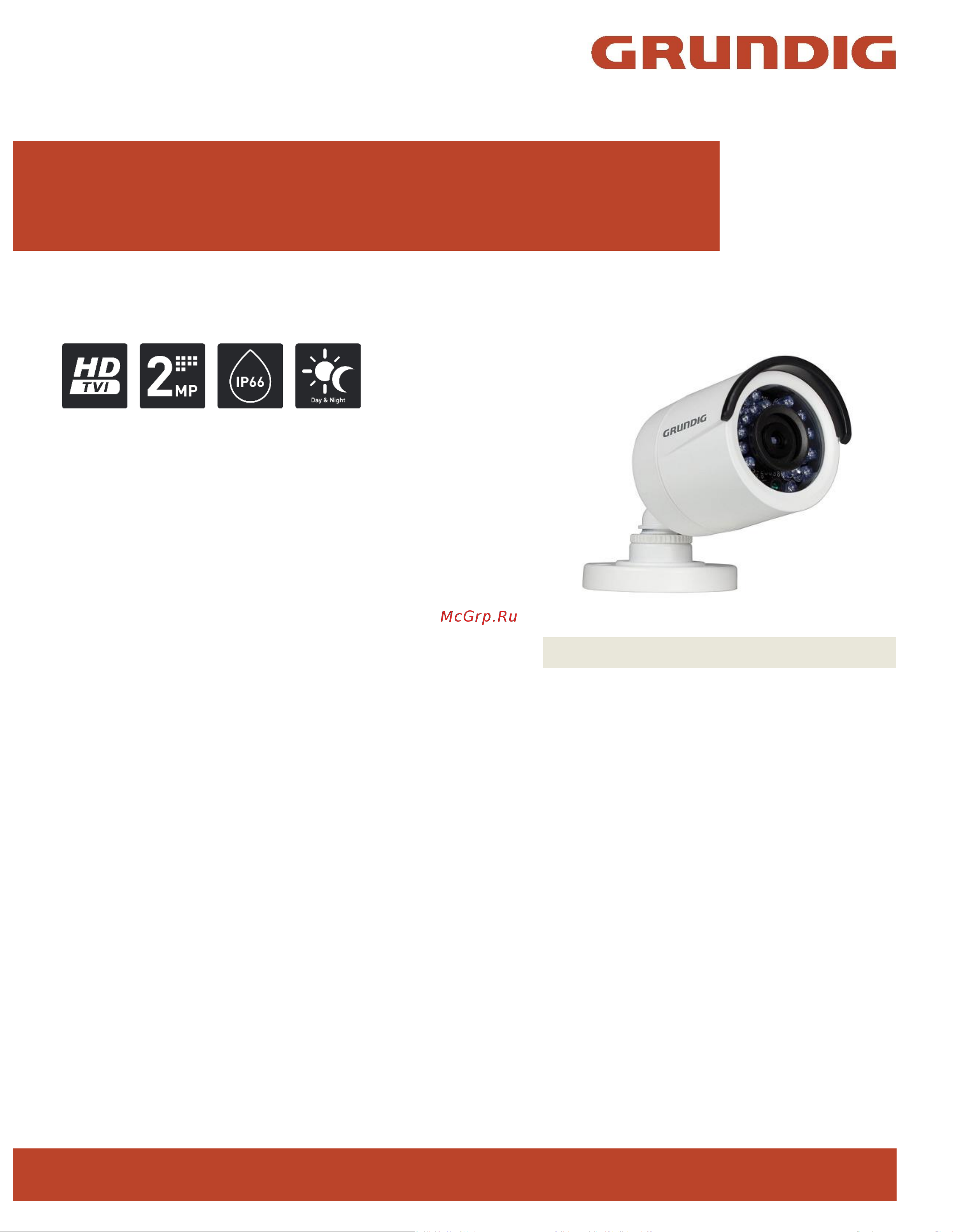Grundig GD-CT-AC2116T 132022 Инструкция к товару онлайн