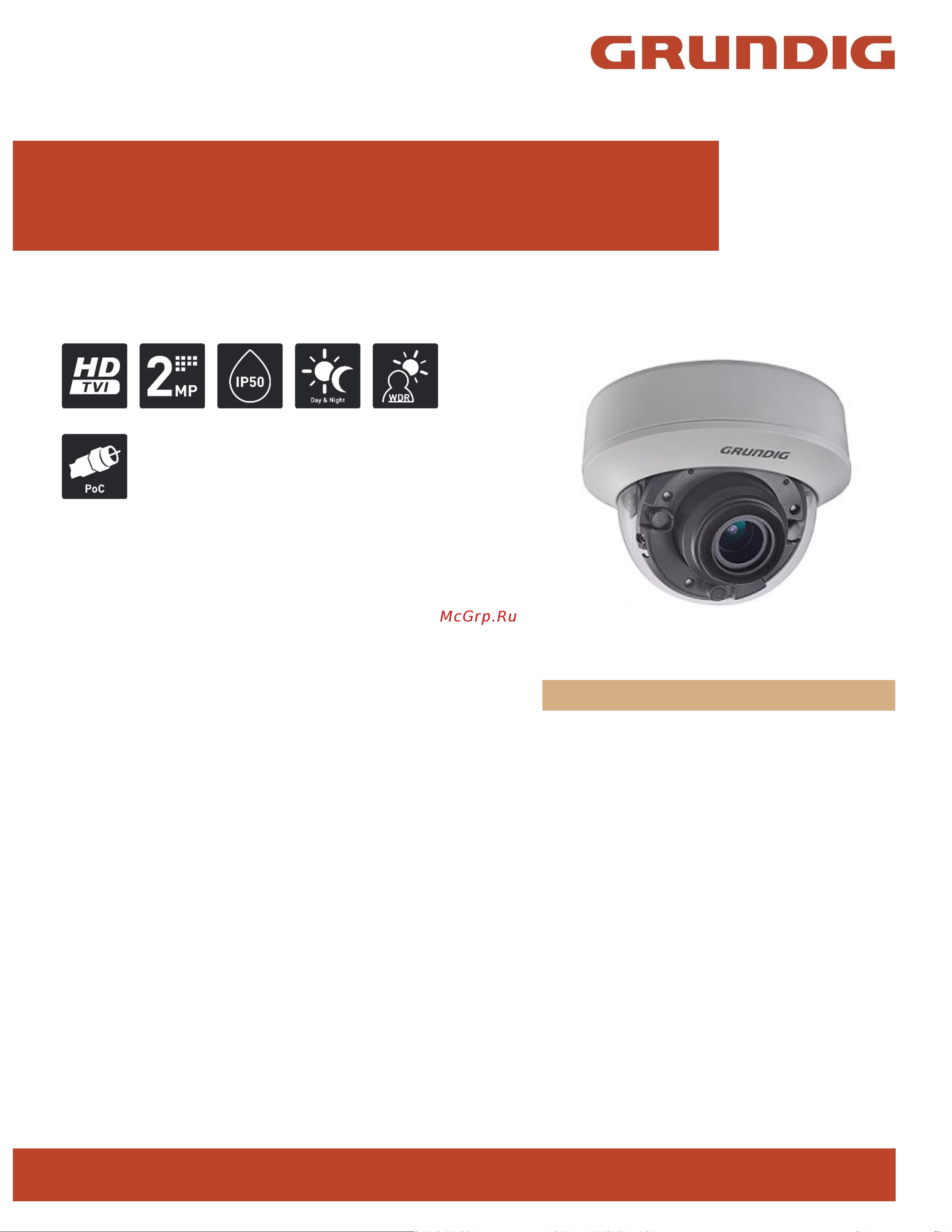 Grundig GD-CT-AP2837V 132021 Инструкция к товару онлайн