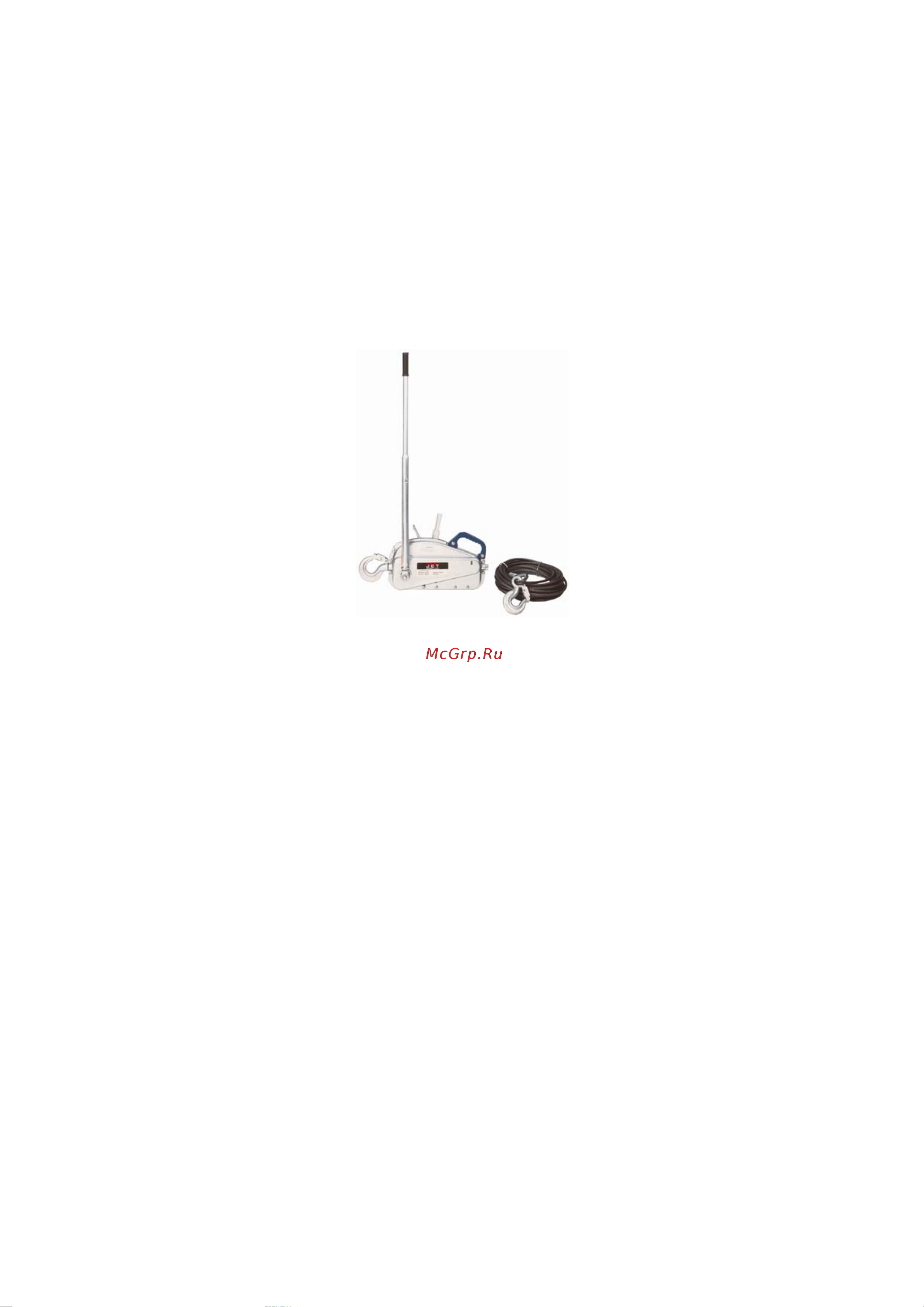 Jet JG-150A 1.5 т 286515 Инструкция к тяговой лебедке JET JG-150A 286515 онлайн [2/11] 853115