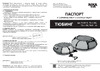 Ника Игрушка Классический+ ТБ6К-70 ТБ6К-70/КЖ2 красный-желтый Инструкция к товару