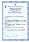 НПК СТЭП STEP-M3  0,5 кг 00-00001177 СГР