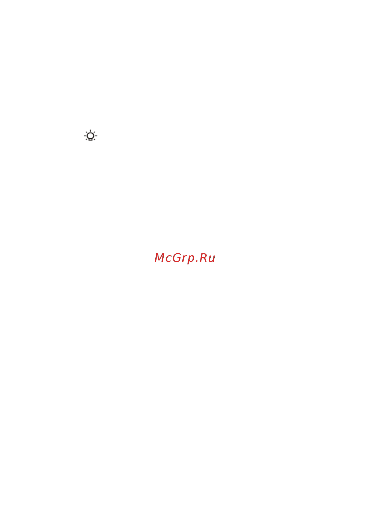 RGK CM-22N 755146 Инструкция по эксплуатации онлайн [9/20] 853161