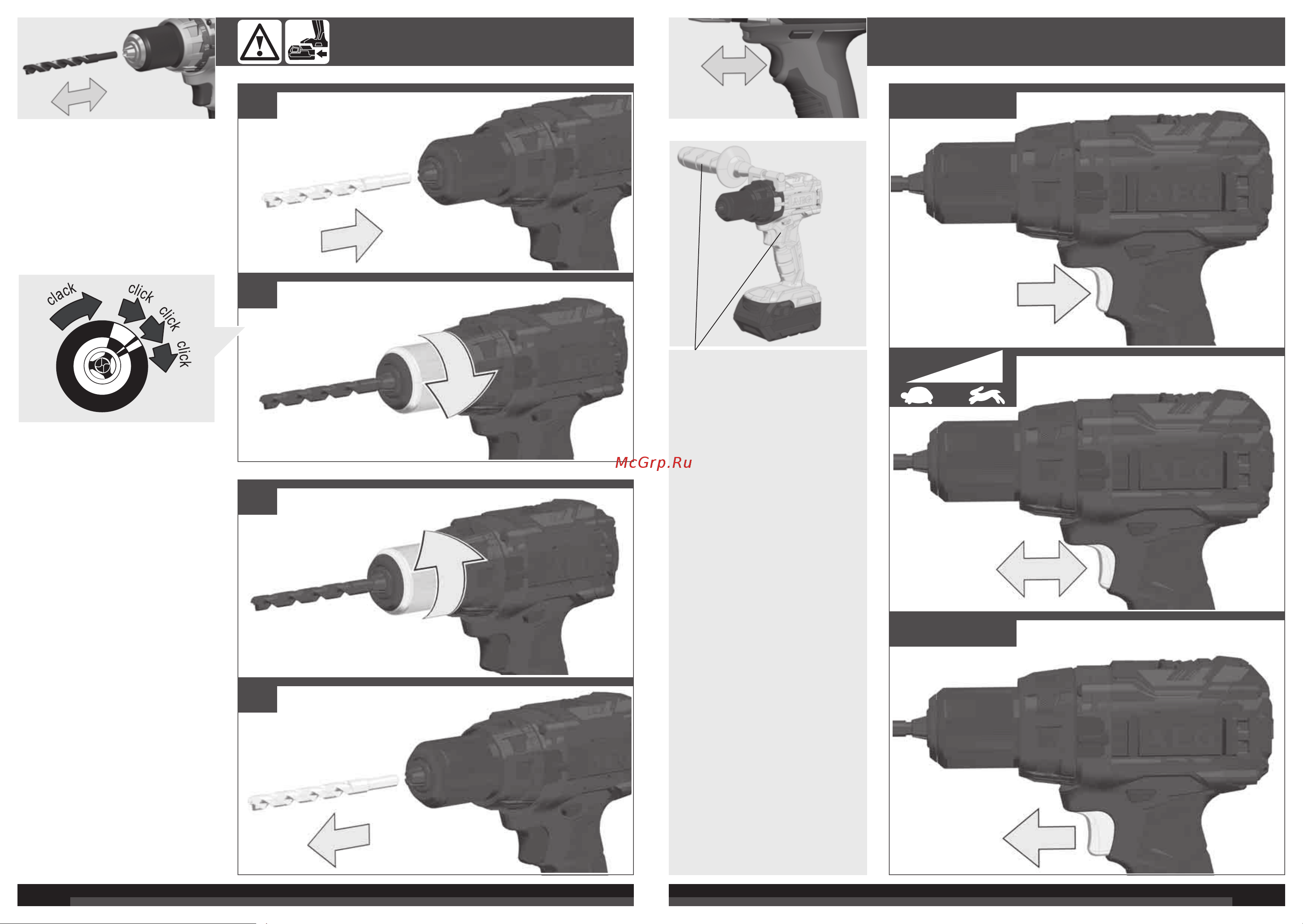 AEG BSB18C2BL-0 4935472009 Инструкция к товару онлайн [6/39] 853162