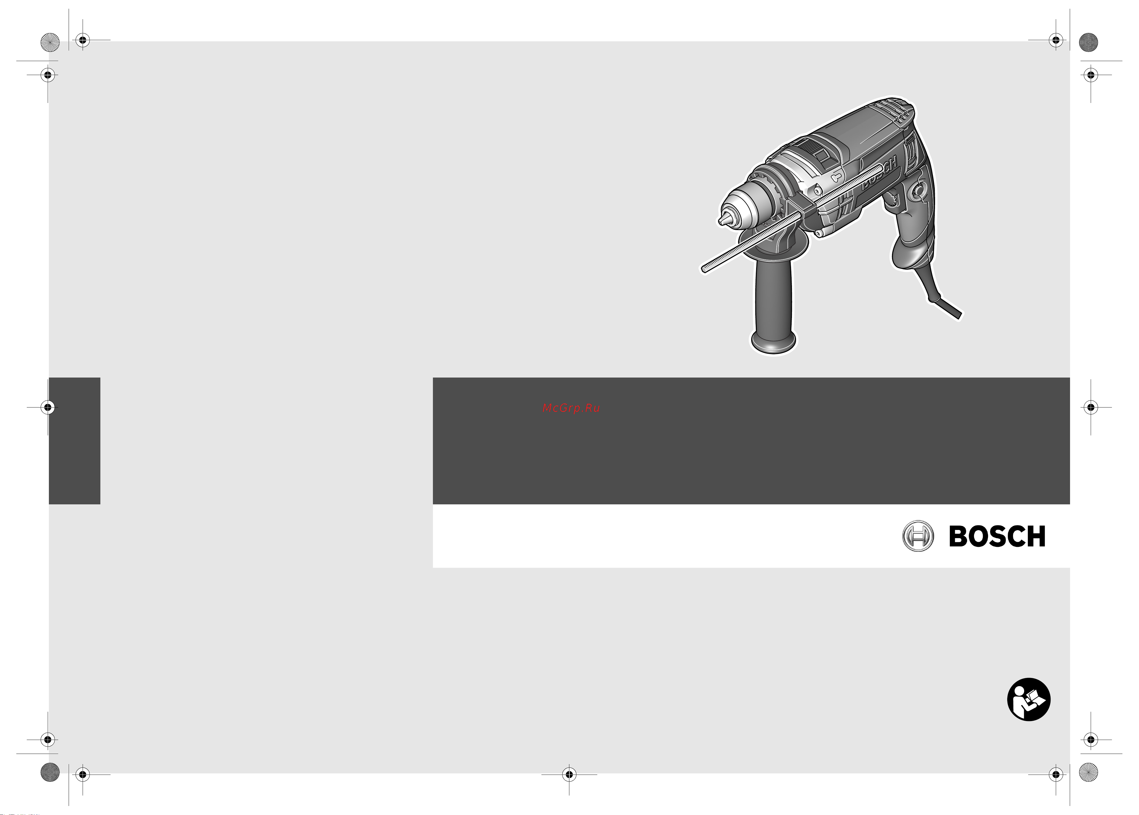 Bosch GSB 16 RE 0.601.14E.600 Инструкция к товару онлайн [2/230] 853172