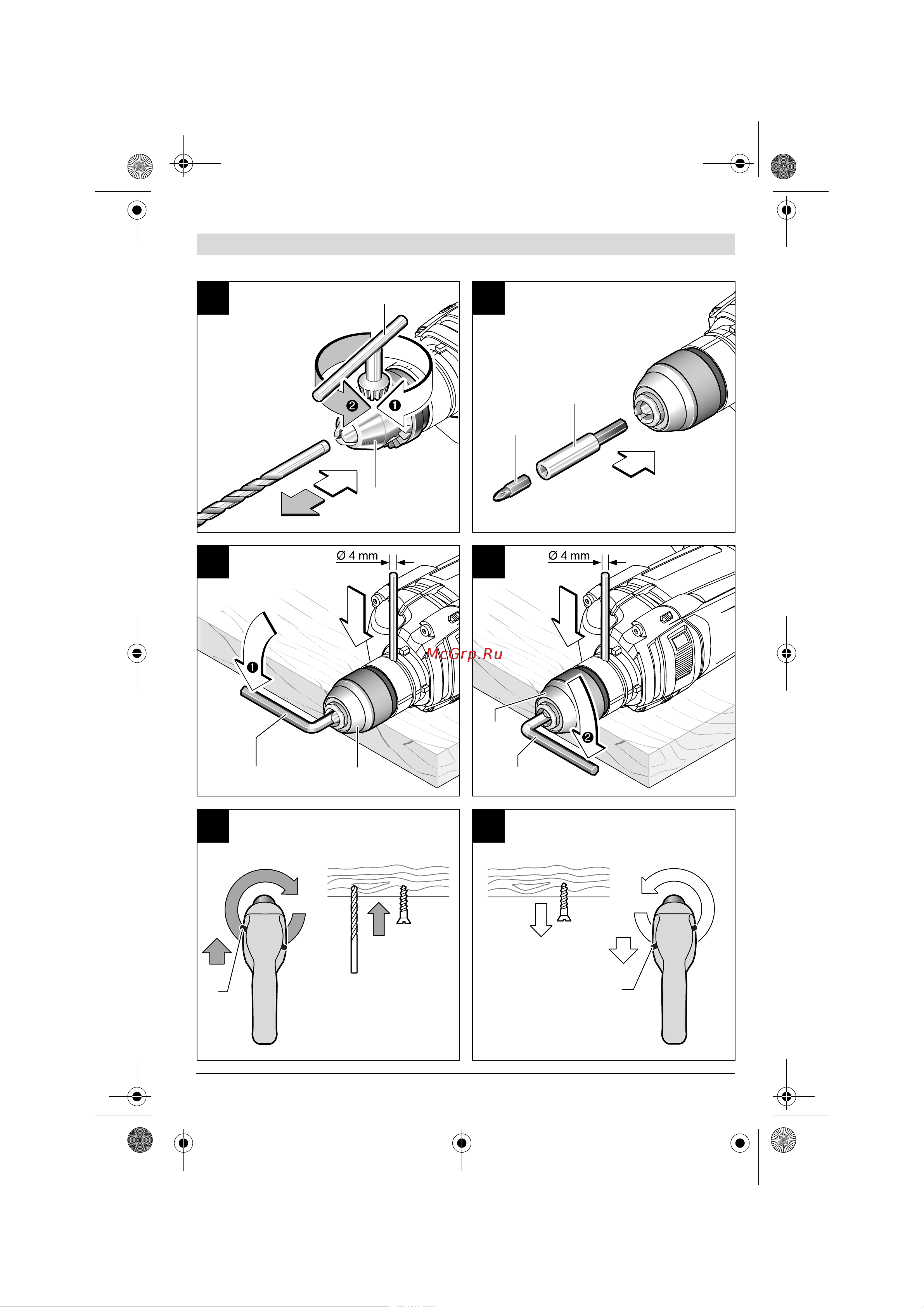 Bosch GSB 16 RE 0.601.14E.600 Инструкция к товару онлайн [6/230] 853172