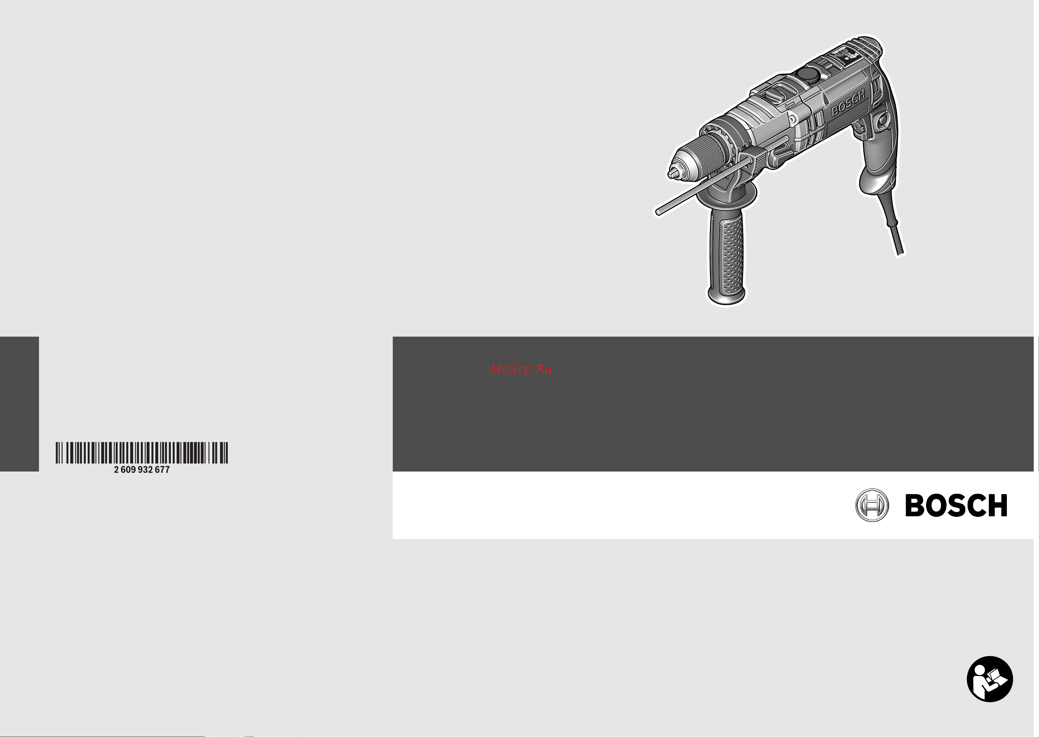 Bosch GSB 21-2 RE 0.601.19C.500 Инструкция к товару онлайн [2/97] 853174