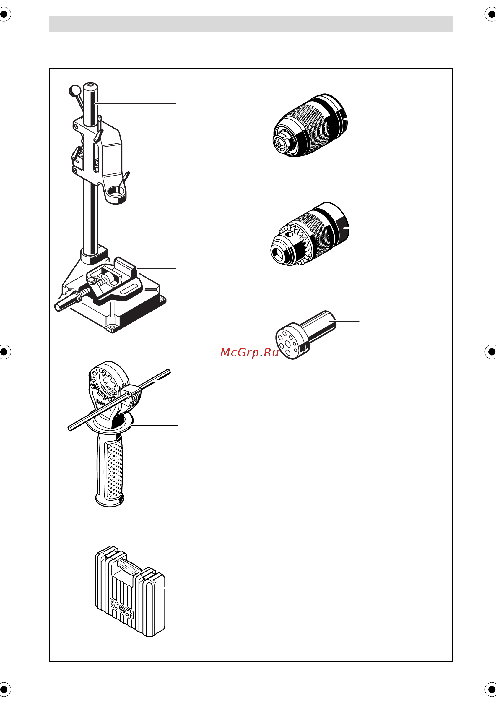 Bosch GSB 21-2 RE 0.601.19C.500 Инструкция к товару онлайн [4/97] 853174