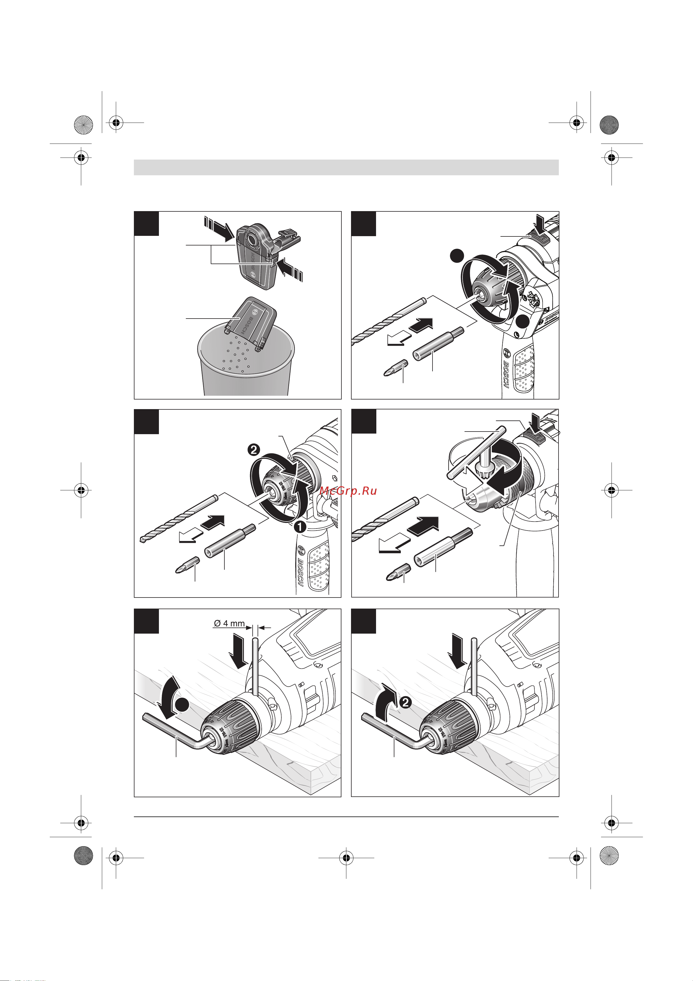 Bosch UniversalImpact 800 0.603.131.120 Инструкция к товару онлайн [5/118] 853176