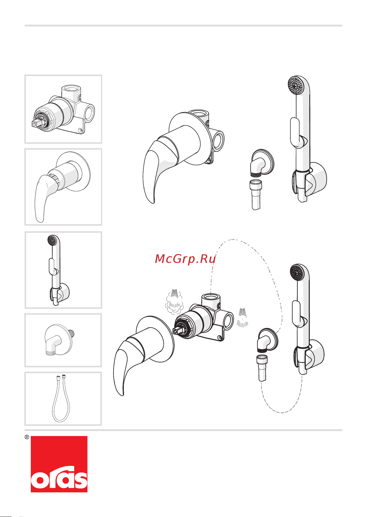 ORAS Set Polara 1488 00000057353 Инструкция к Oras Set Polara 1488 00000057353 онлайн