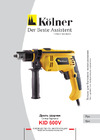 Kolner KID 600V 8030100326 Инструкция к товару