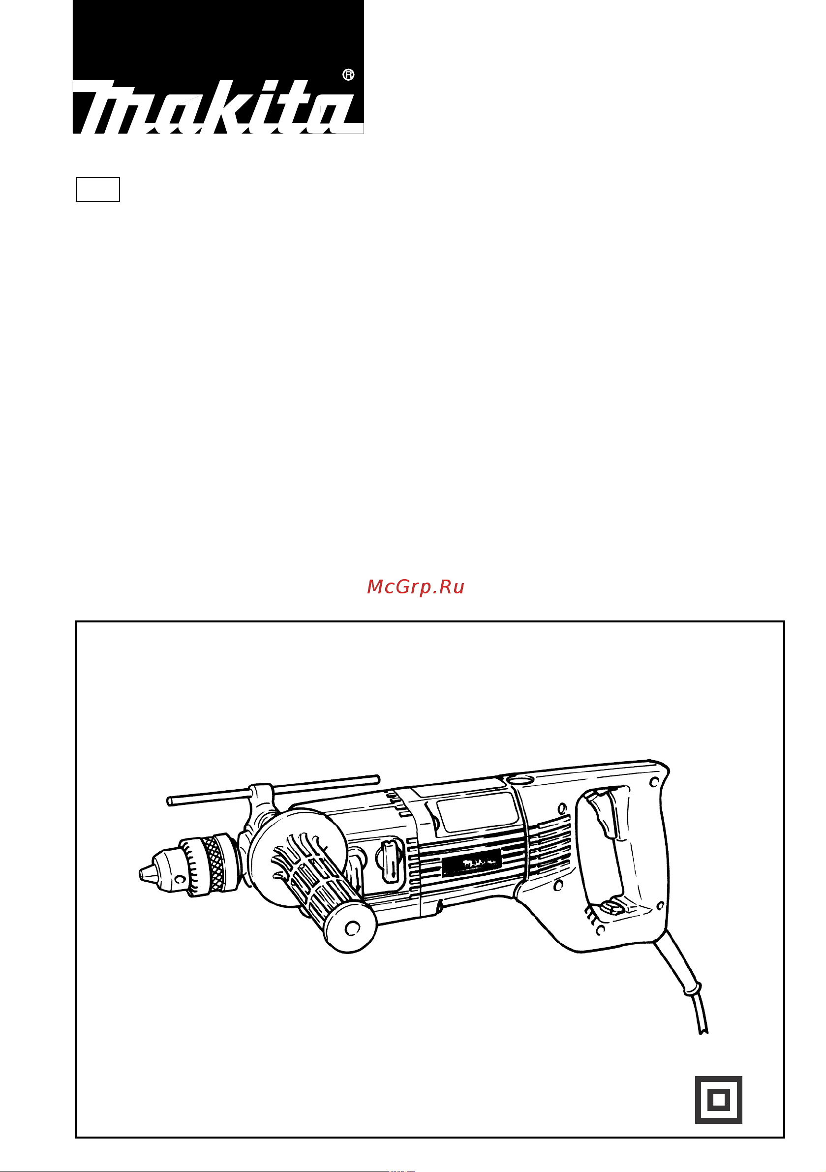 Makita 8406 С Инструкция к товару онлайн