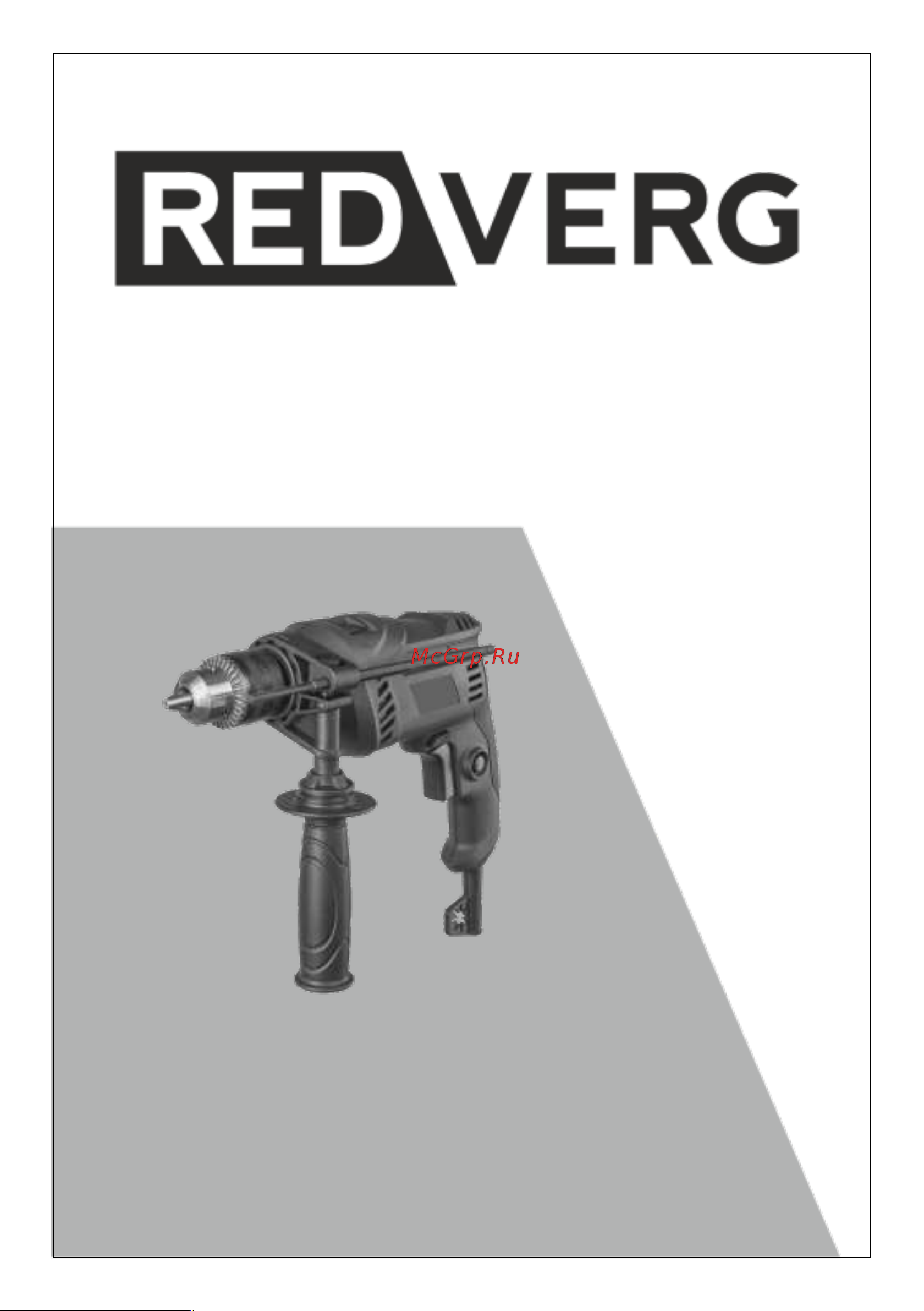 RedVerg RD-ID550 5022596 Инструкция к товару онлайн