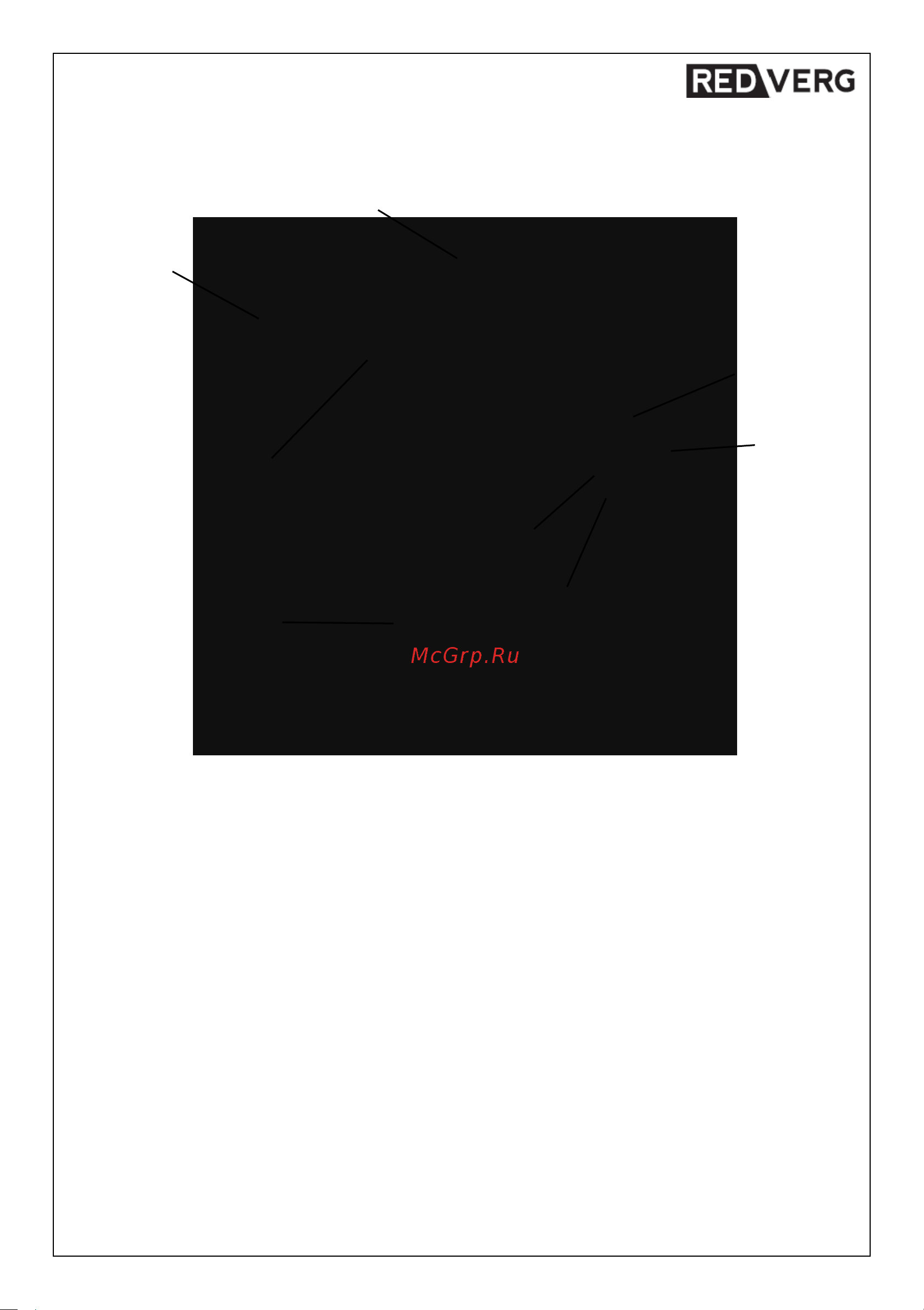RedVerg RD-ID850 6657966 Инструкция к товару онлайн [5/16] 853220