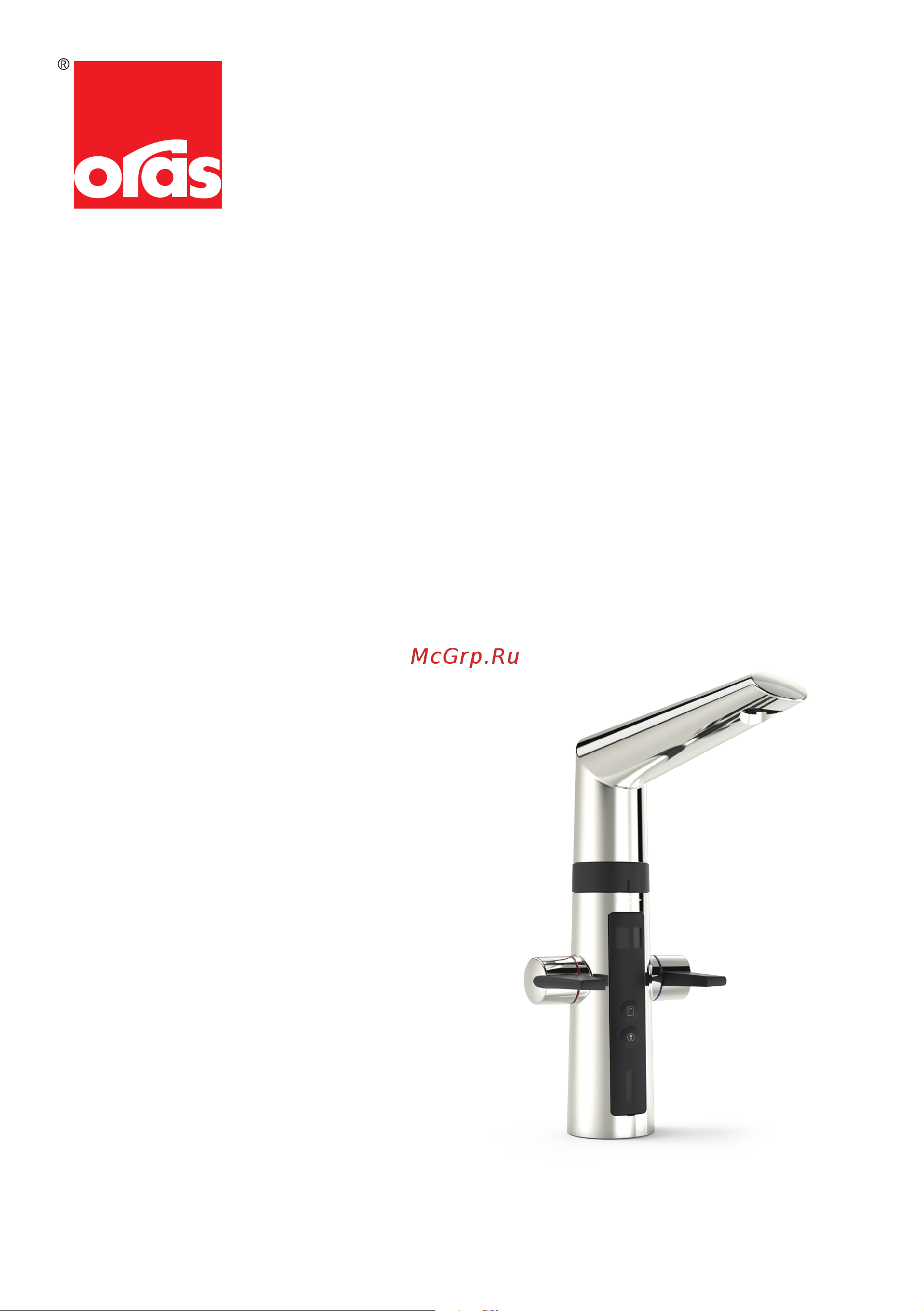 ORAS Optima 2720F 00000030576 Инструкция к Oras Optima 2720F 00000030576 онлайн