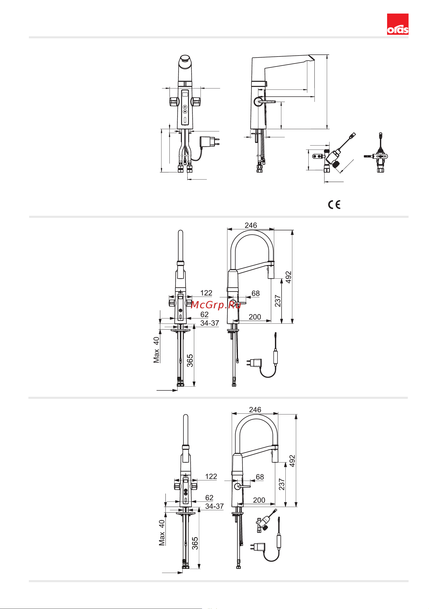 ORAS Optima 2720F 00000030576 Инструкция к Oras Optima 2720F 00000030576 онлайн [5/28] 853225