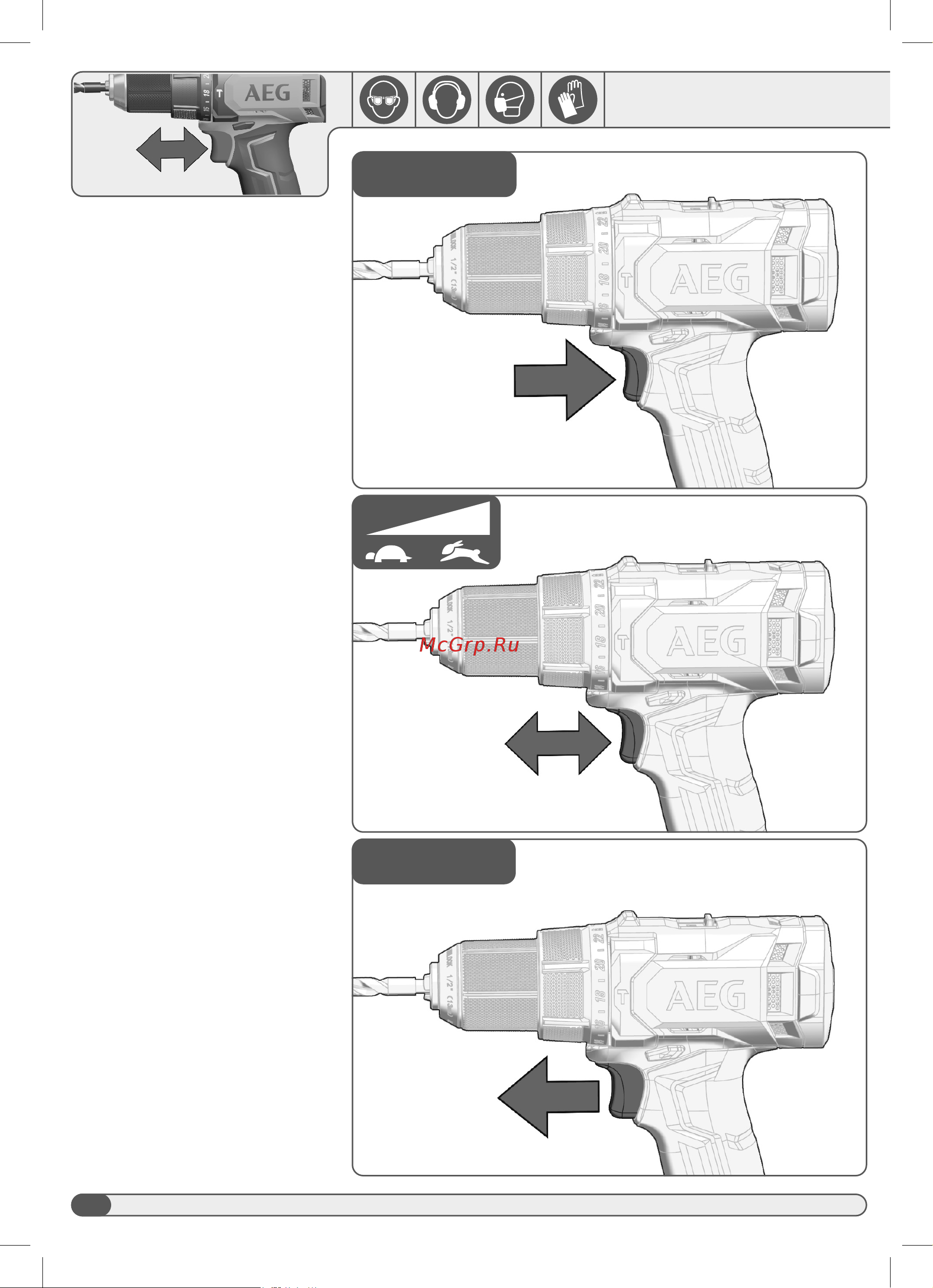 AEG BSB18G4-202C 4935478631 Инструкция к товару онлайн [10/108] 853229