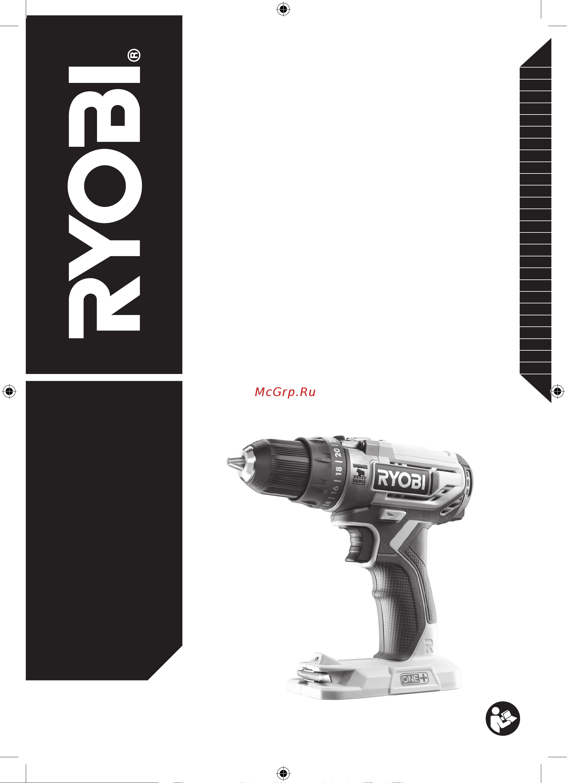 Ryobi ONE+ R18PD2-220S 5133004459 Инструкция к товару онлайн