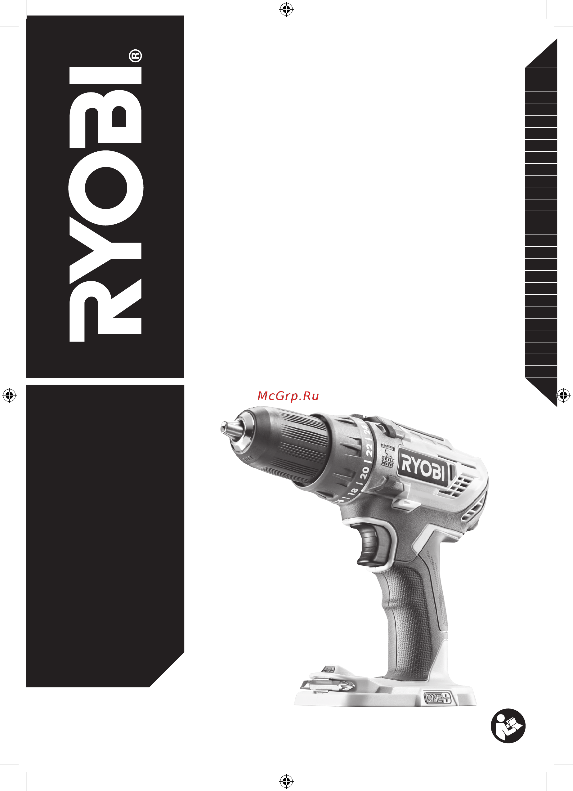 Ryobi ONE+ R18PD3-0  без аккумулятора в комплекте 5133002888 Инструкция к товару онлайн