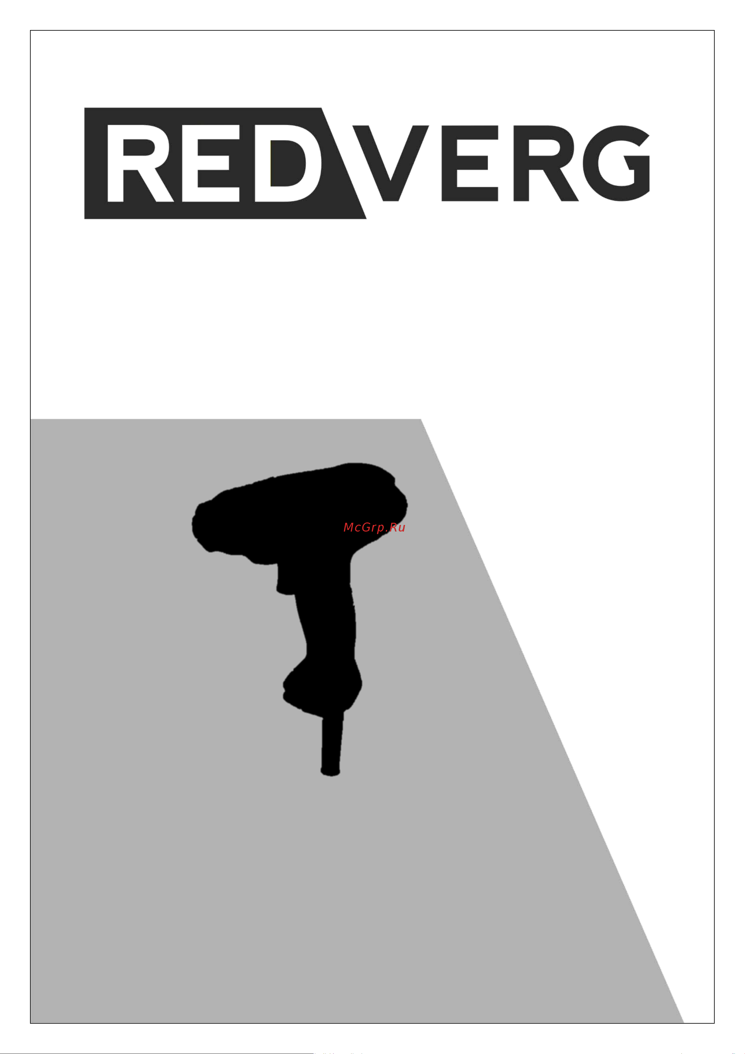 RedVerg RD-ISD250 6665755 Инструкция к товару онлайн