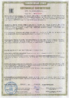 Forsage в кейсе F-03071(14910) Инструкция