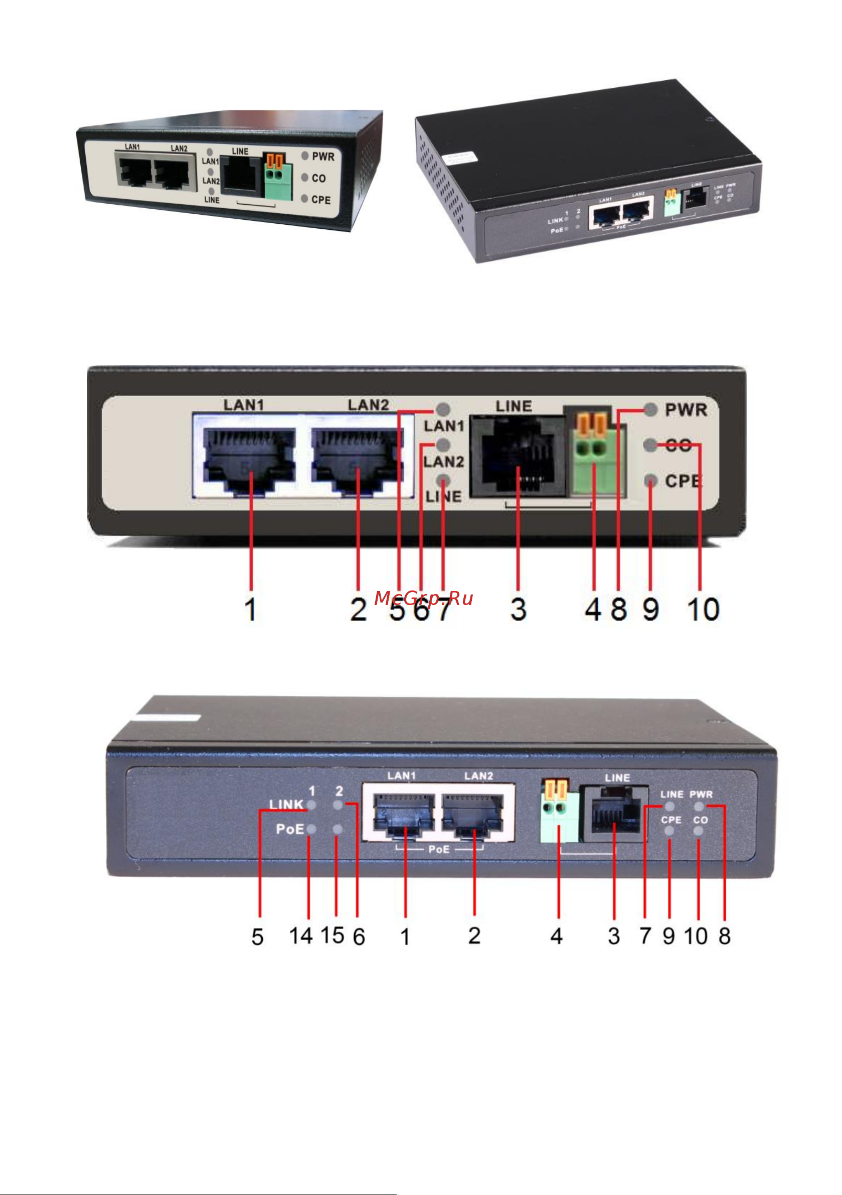 Osnovo TR-IP2 до 3000м (необходимо 2 устройства) sct0664 Паспорт онлайн [5/17] 853407