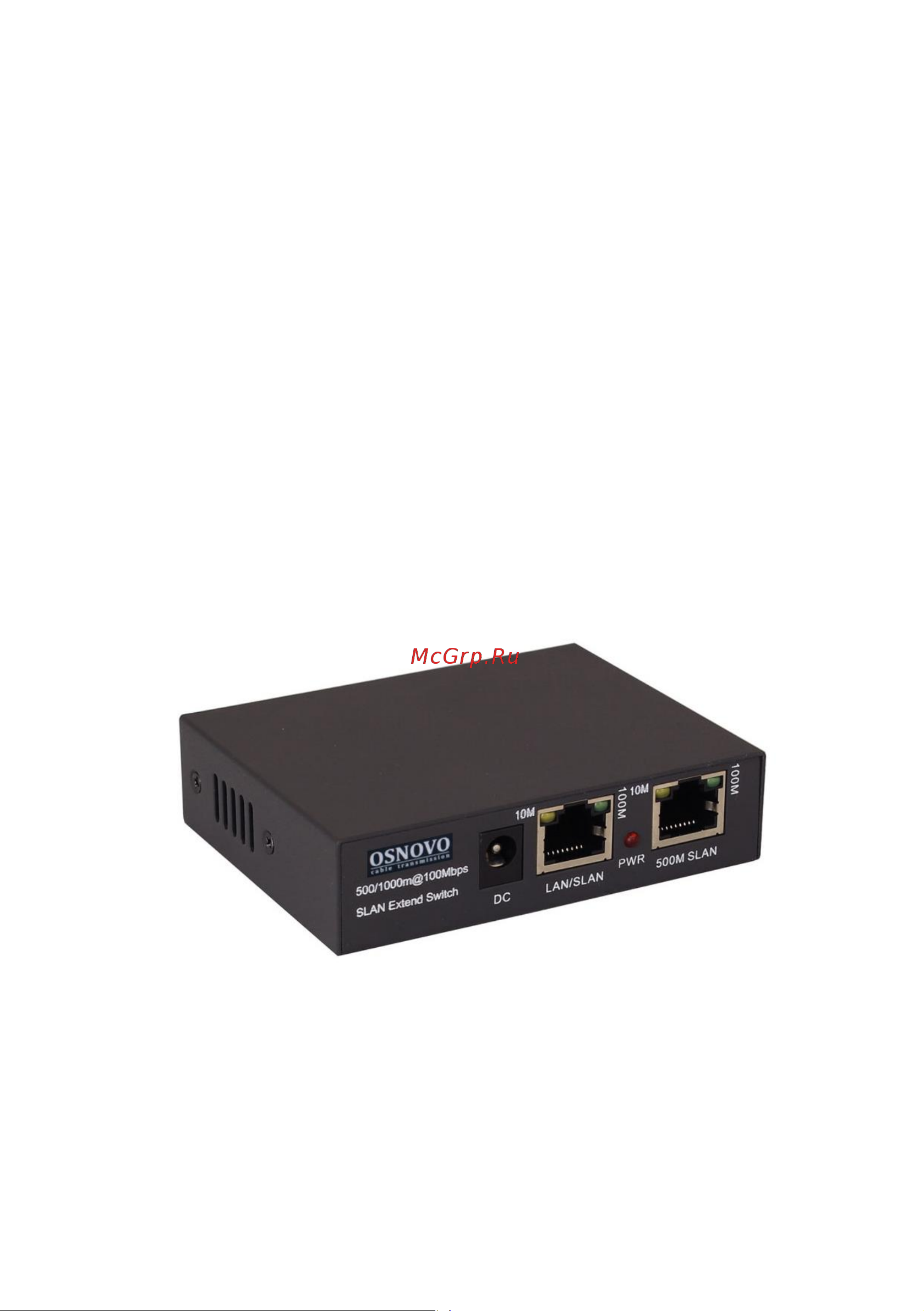 Osnovo TR-IP1(800m) до 800м. sct1307 Паспорт онлайн [4/8] 853409