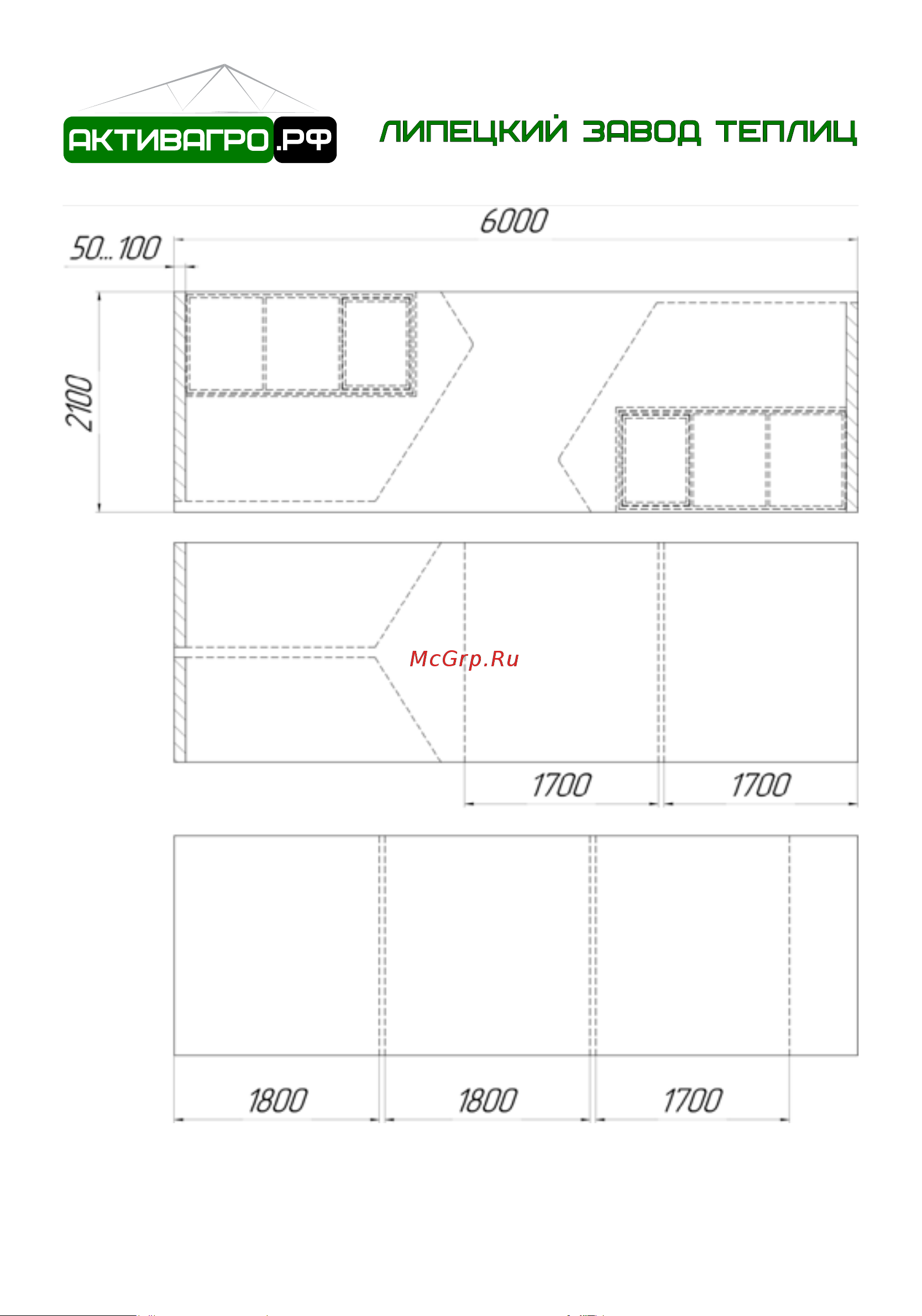 АКТИВАГРО.РФ Ударница англичанка 40x20 Удл.Блок 3х2 м. шаг 1 м 053 Инструкция по сборке онлайн [8/16] 853466
