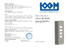 КХЭМ KXM-UV-LED 35Вт, 410x230x150мм GRAND UV 45 паспорт