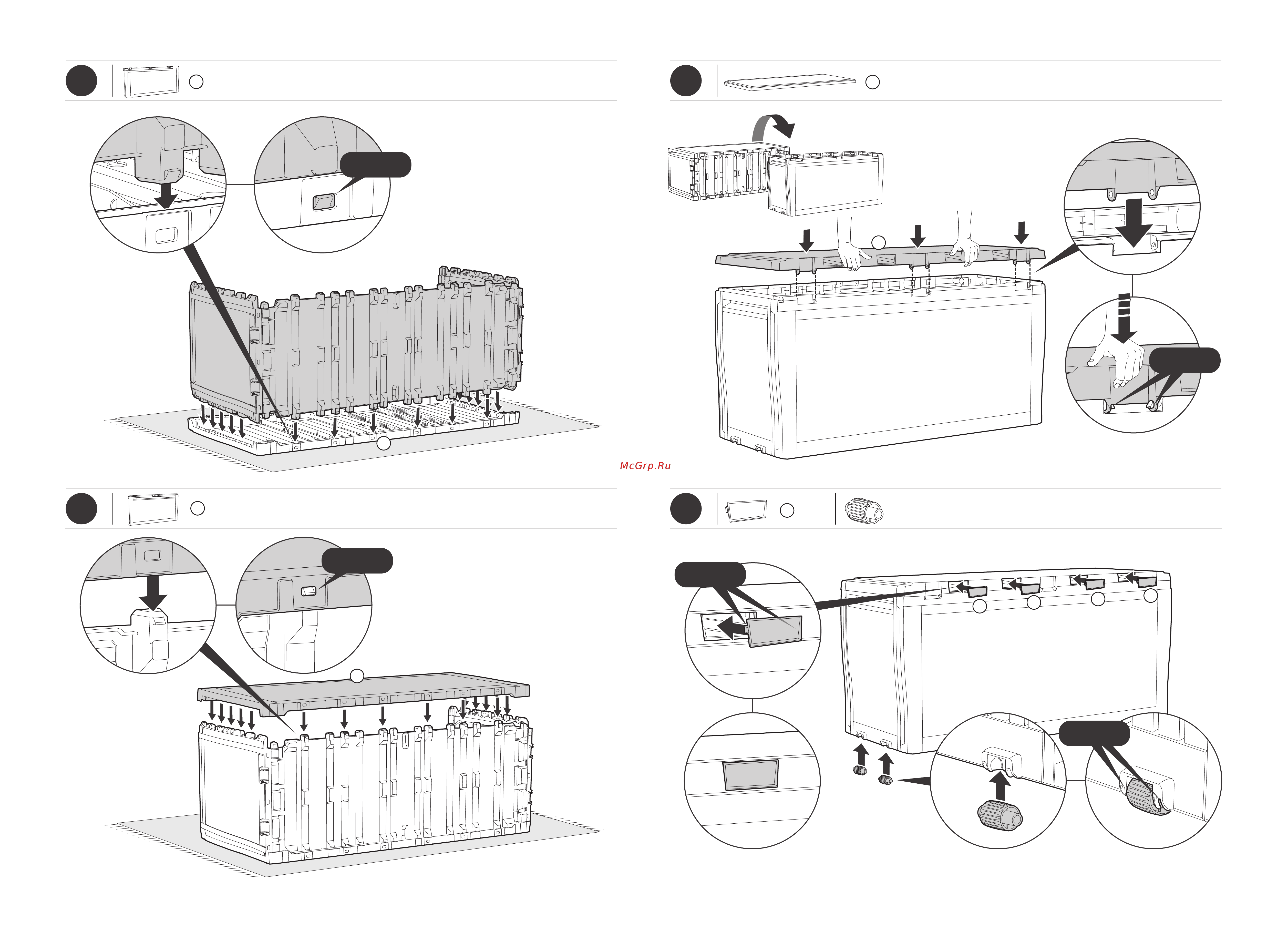 Keter MARVEL PLUS 230417 Инструкция по сборке онлайн [2/2] 853494