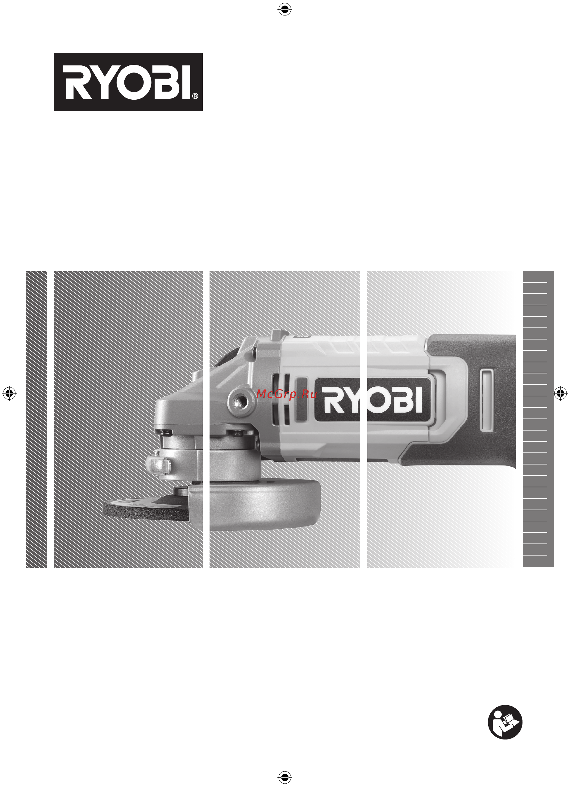 Ryobi ONE+ RAG18115-0 5133005402 Инструкция к товару онлайн