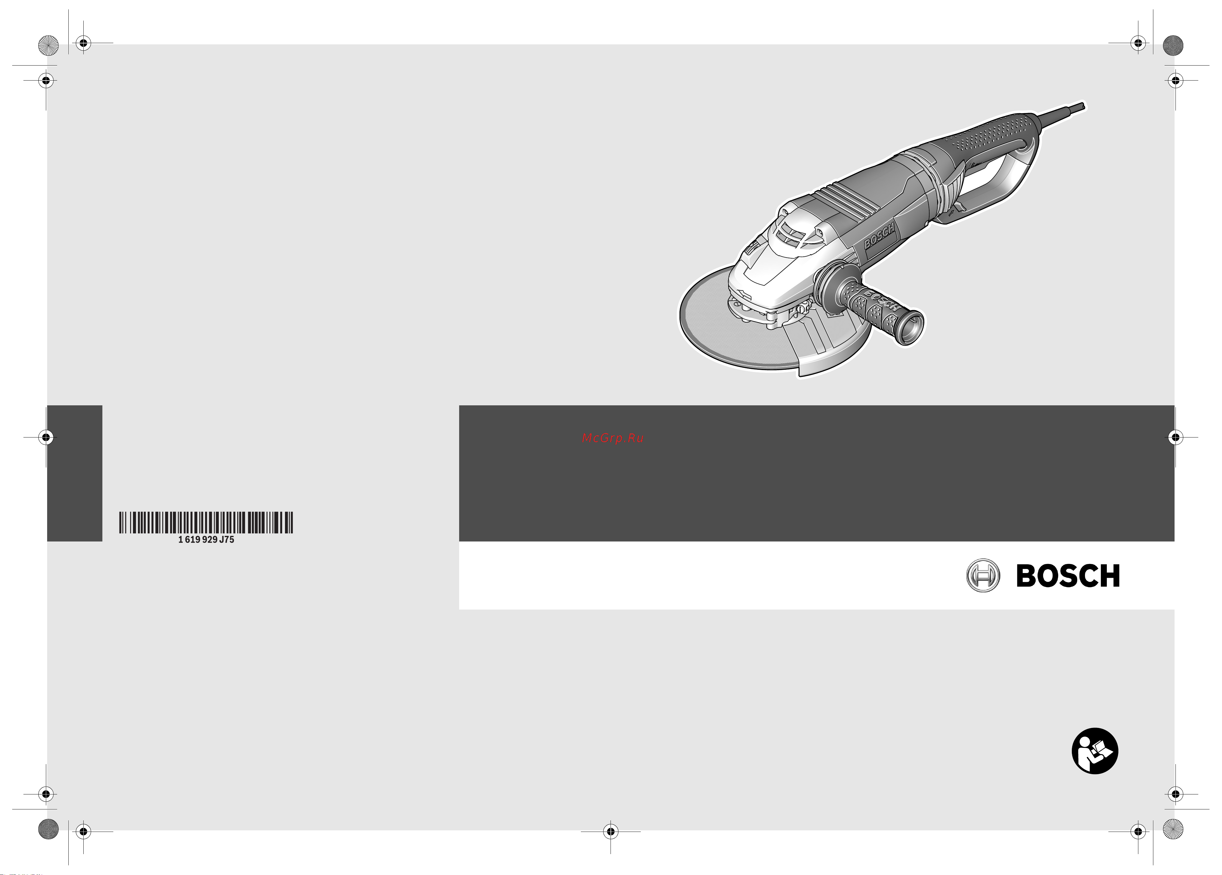 Bosch GWS 26-230 LVI 0.601.895.F04 Инструкция к товару онлайн [2/239] 853589