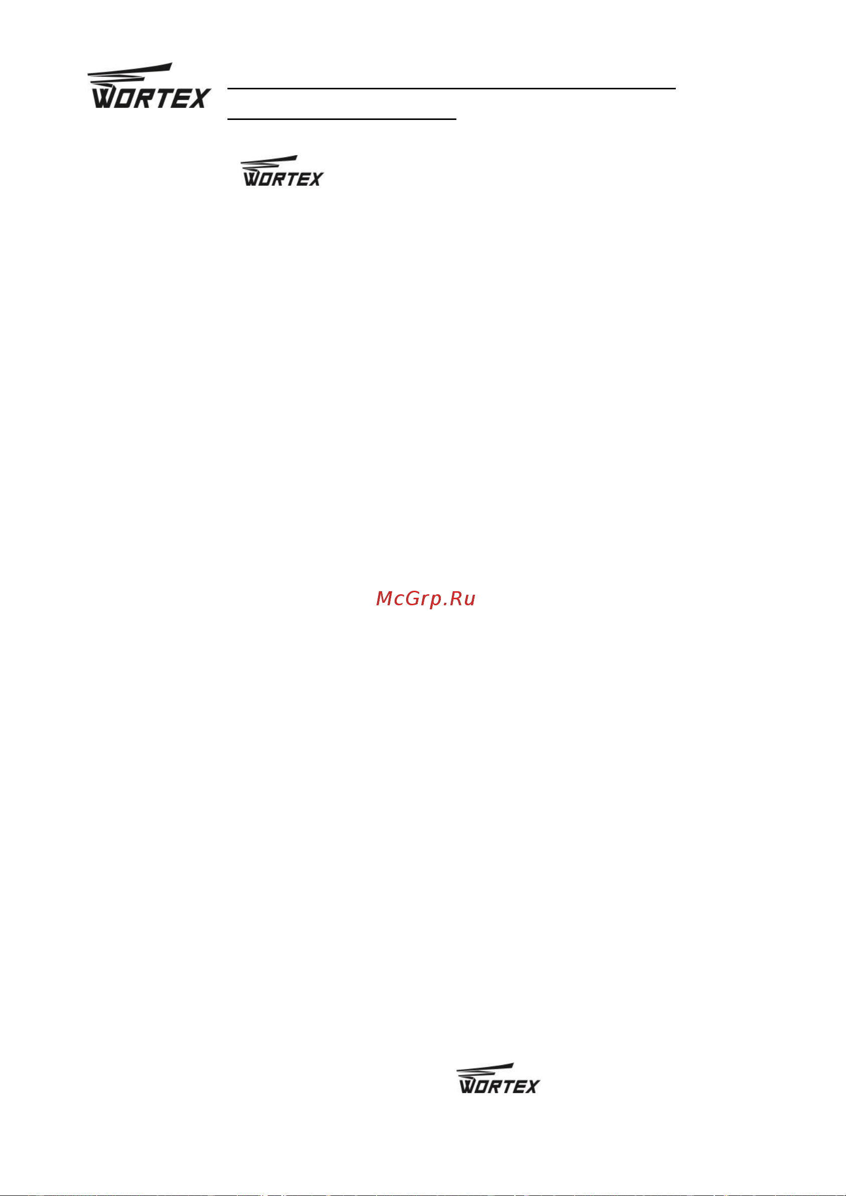 WORTEX AG 1209 AG120900018 Инструкция к товару онлайн [14/18] 853638