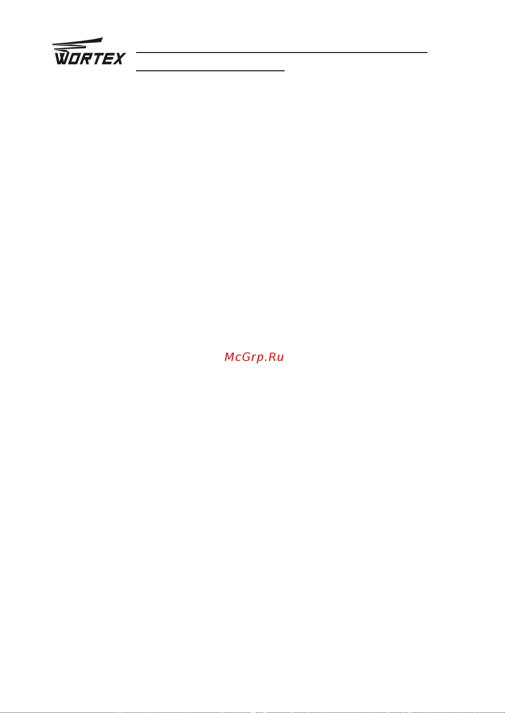WORTEX AG 1512 E AG1512E0029 Инструкция к товару онлайн [14/21] 853639