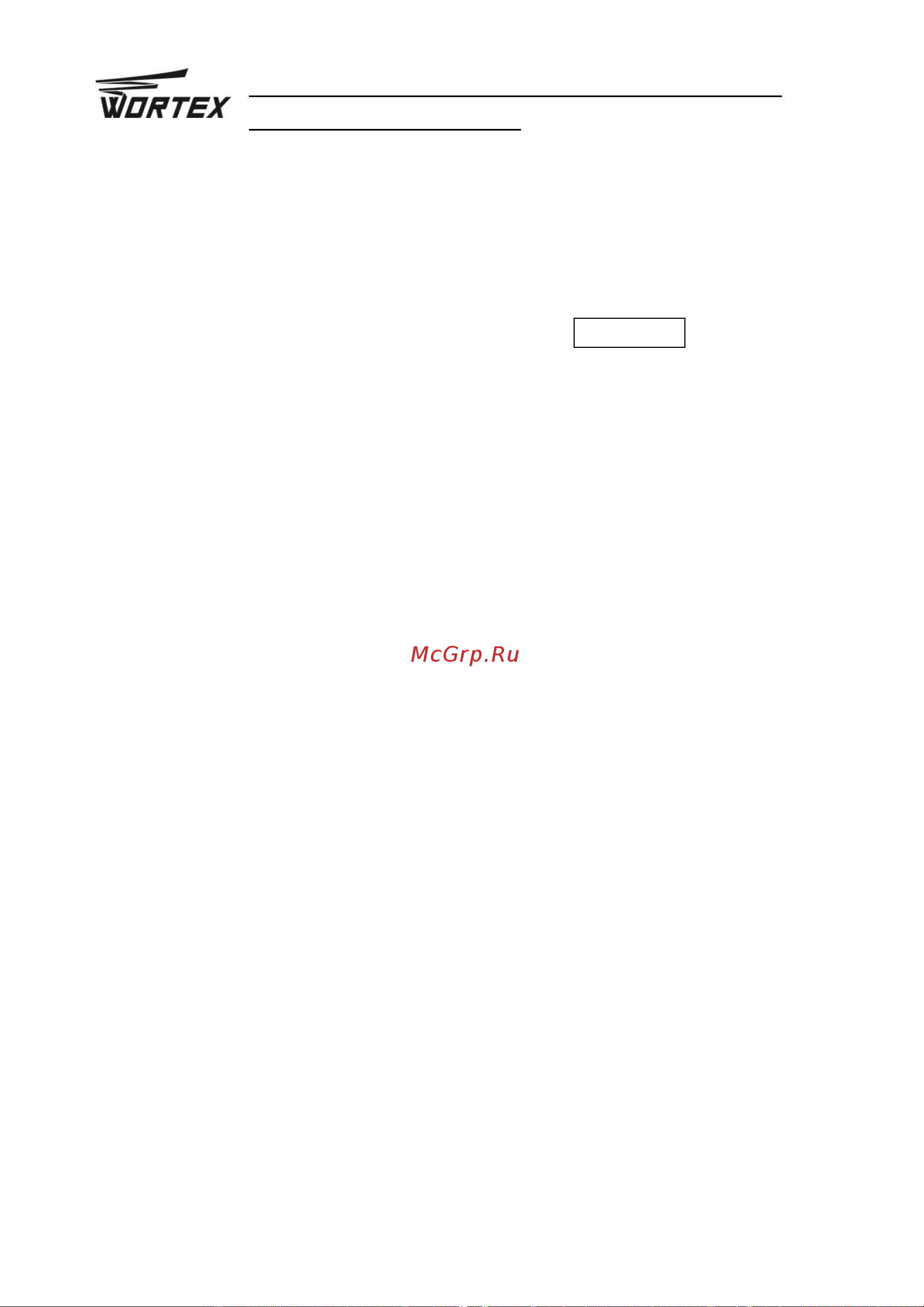 WORTEX AG 1512 E AG1512E0029 Инструкция к товару онлайн [18/21] 853639