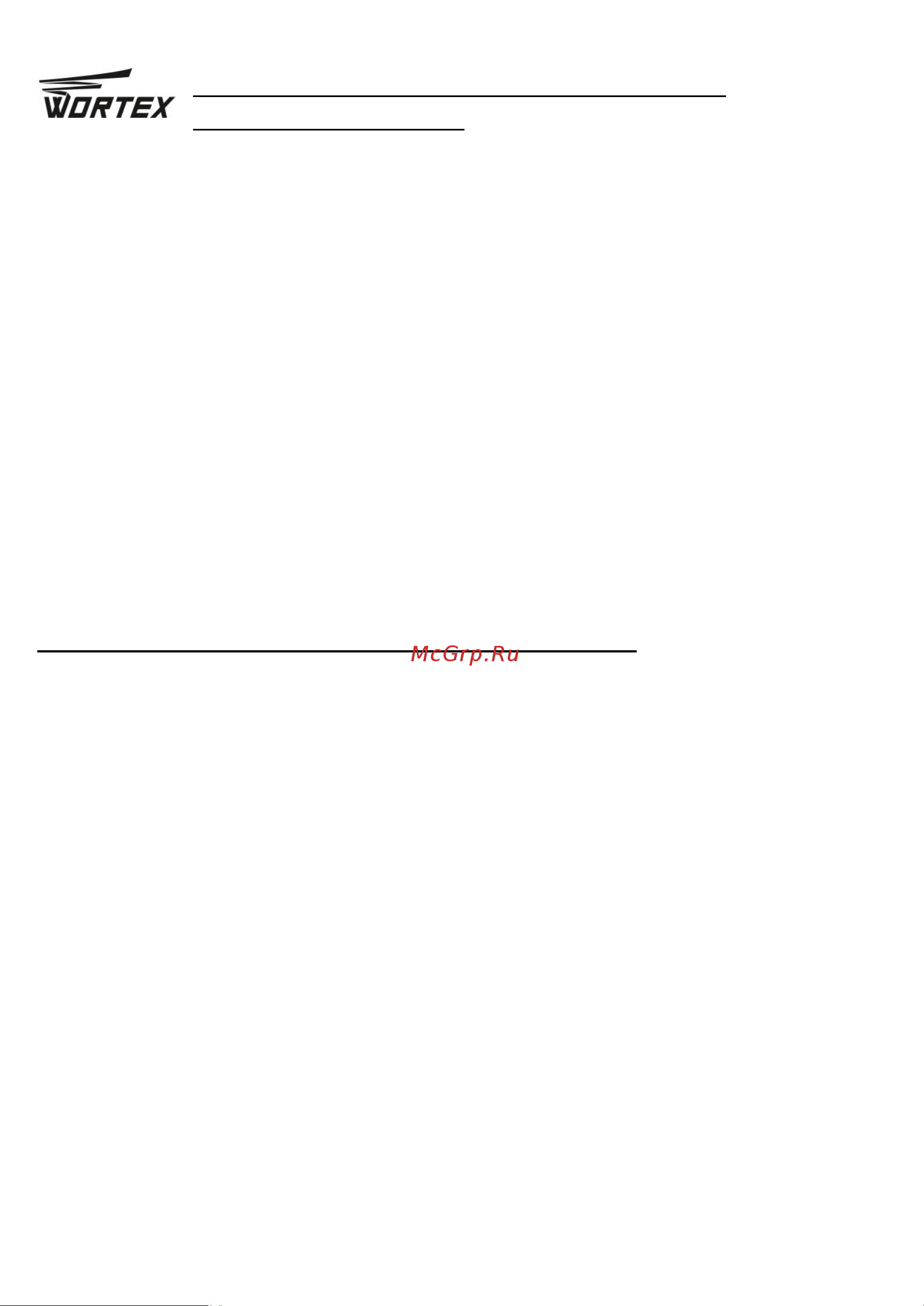WORTEX AG 1512 E AG1512E0029 Инструкция к товару онлайн [7/21] 853639