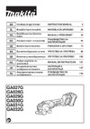Makita XGT GA029GZ 199374 Инструкция к товару