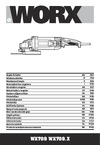 Worx 2350 Вт, 230 мм, коробка WX709 Инструкция по эксплуатации