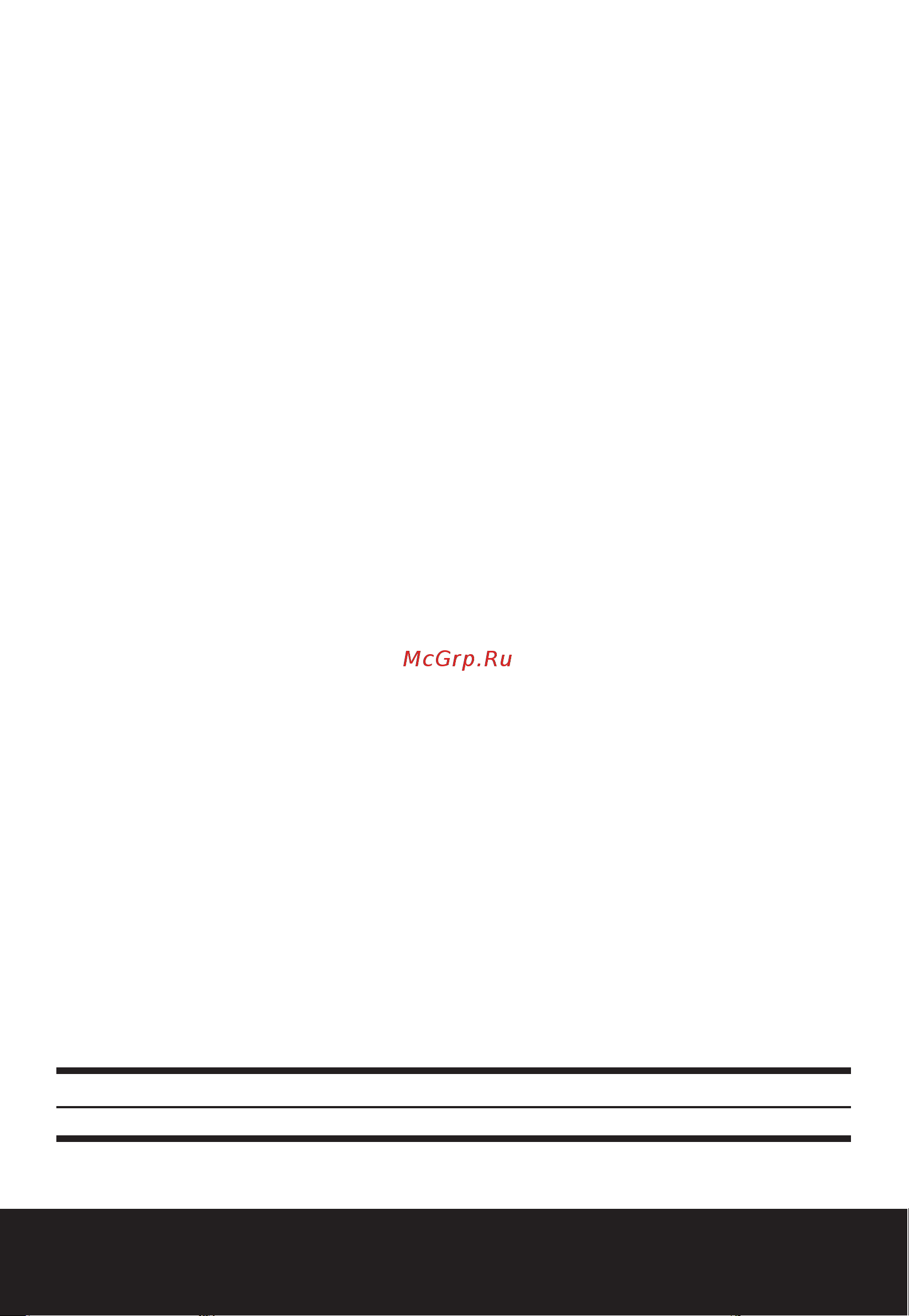 Worx 750 Вт, 115 мм WX717 Инструкция онлайн [3/24] 853655