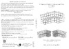ТриЯ Домино исполнение 2, кожзам серый/велюр серый 221592 паспорт