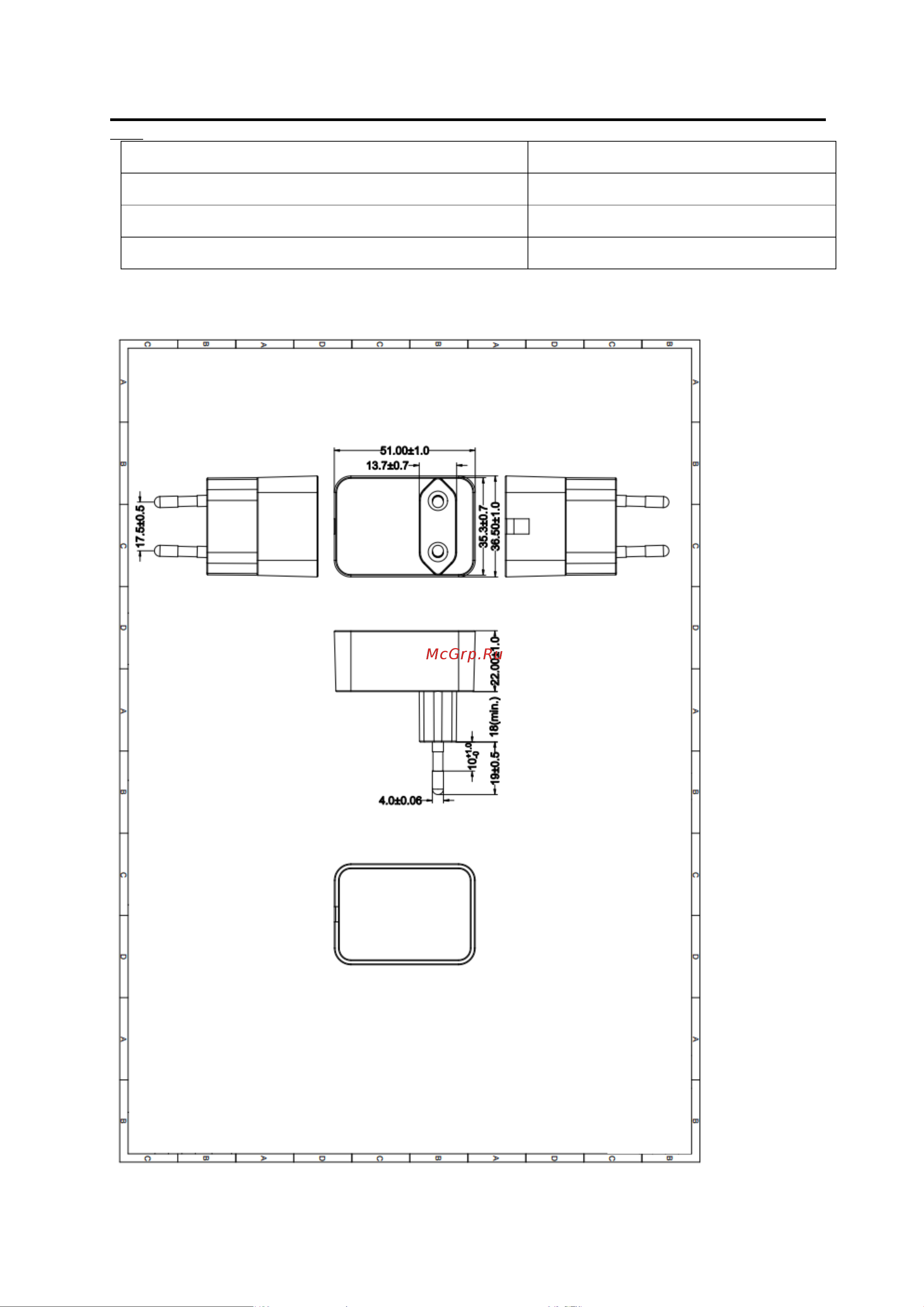 Robiton ID6-500S 15693 Паспорт онлайн [2/4] 853670