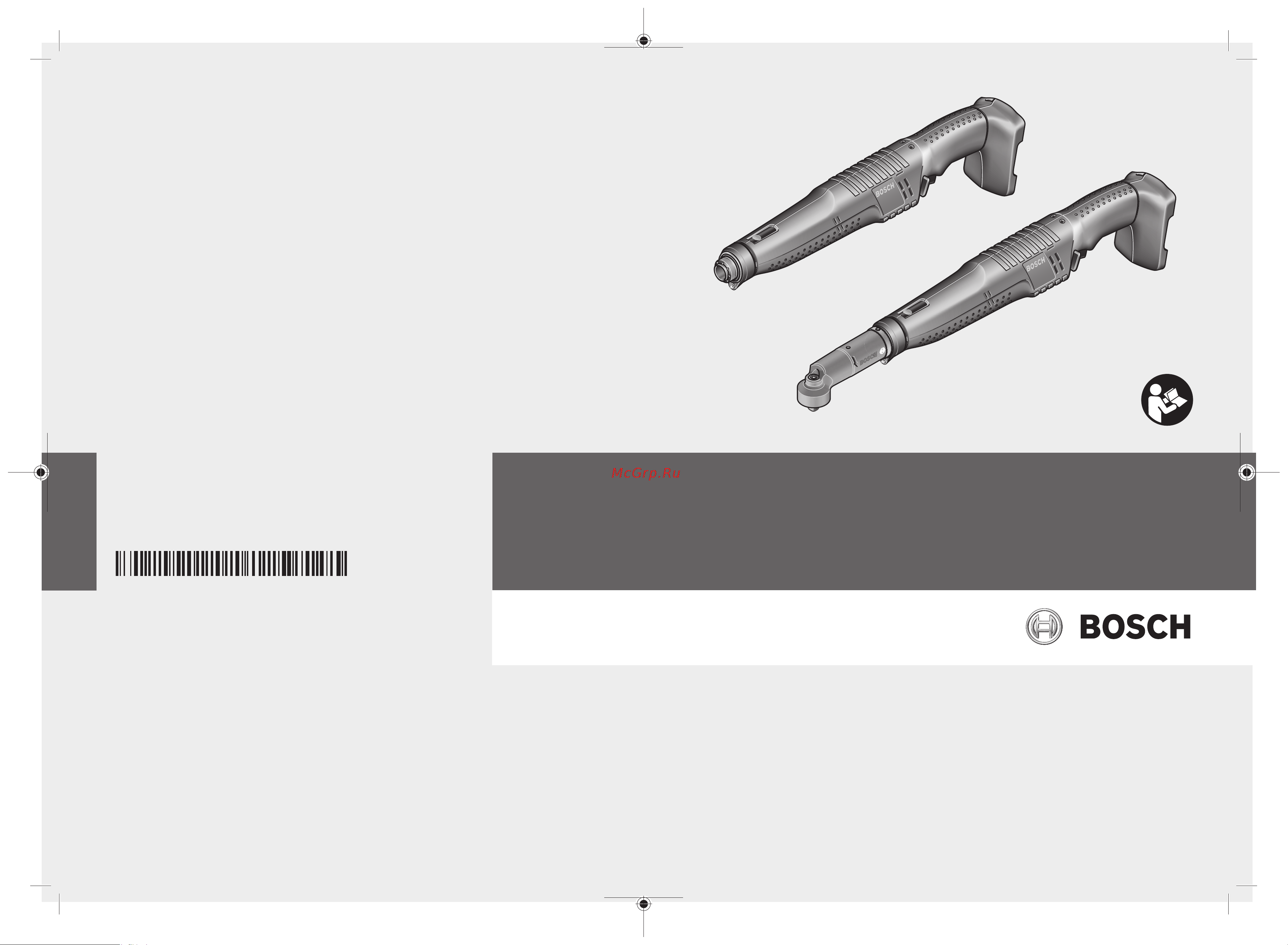 Bosch ANGLE EXACT 15 0.602.490.635 Инструкция к товару онлайн