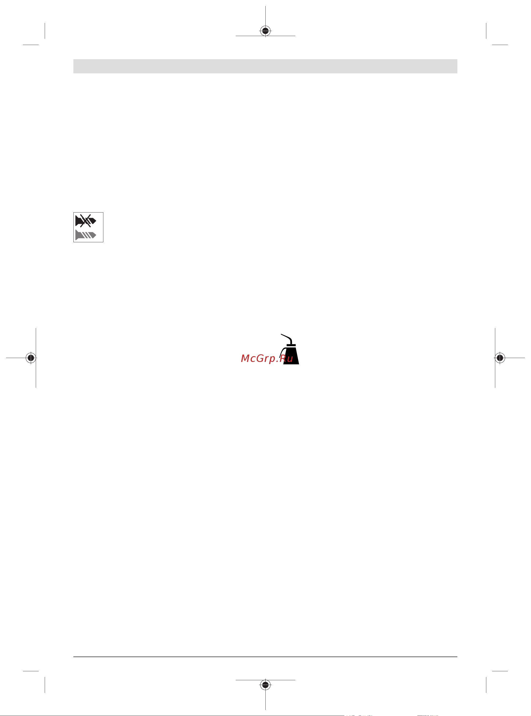 Bosch ANGLE EXACT 15 0.602.490.635 Инструкция к товару онлайн [206/414] 864064