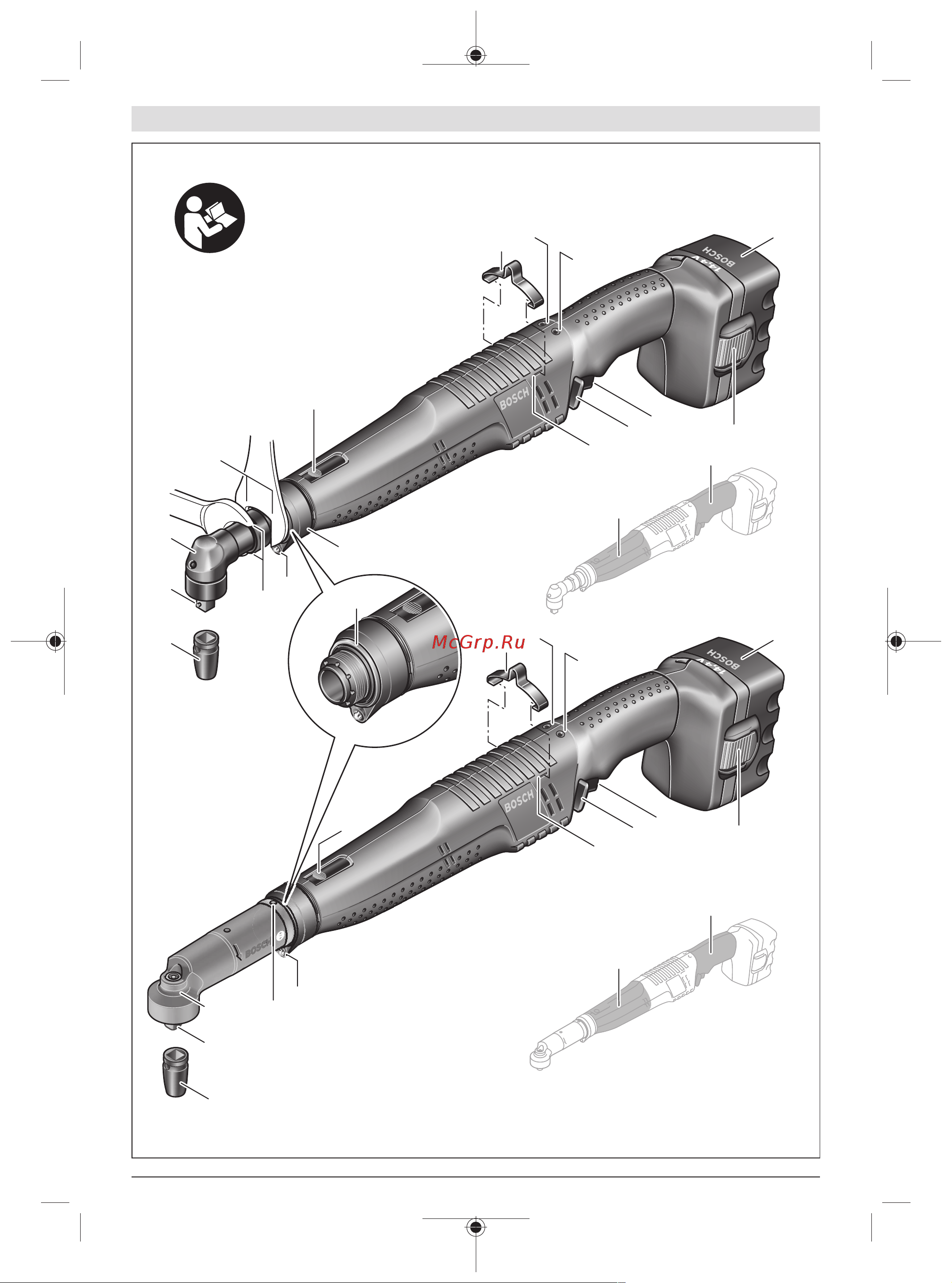 Bosch ANGLE EXACT 8 0.602.490.651 Инструкция к товару онлайн [3/414] 853697