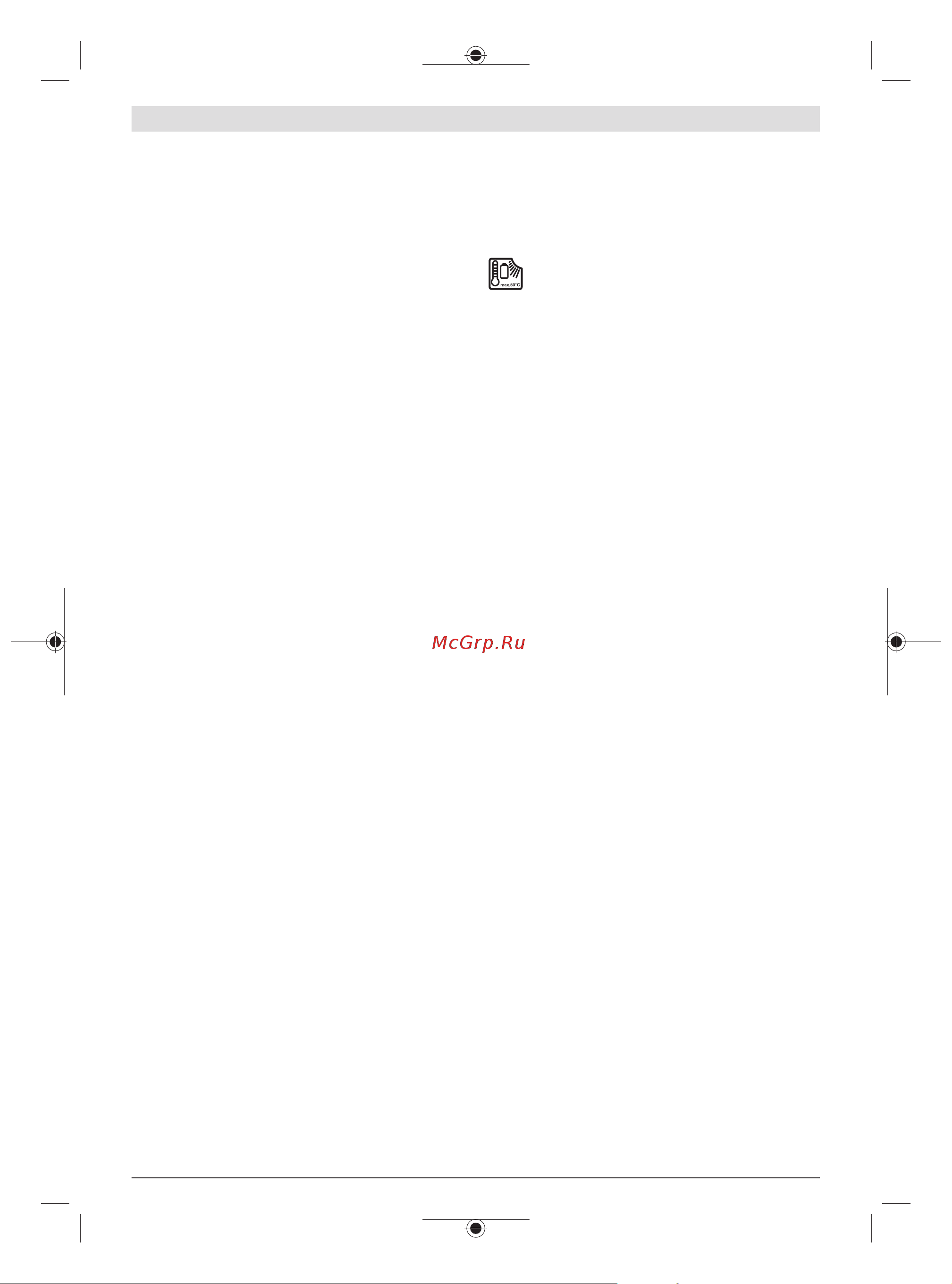 Bosch ANGLE EXACT 8 0.602.490.651 Инструкция к товару онлайн [357/414] 853697