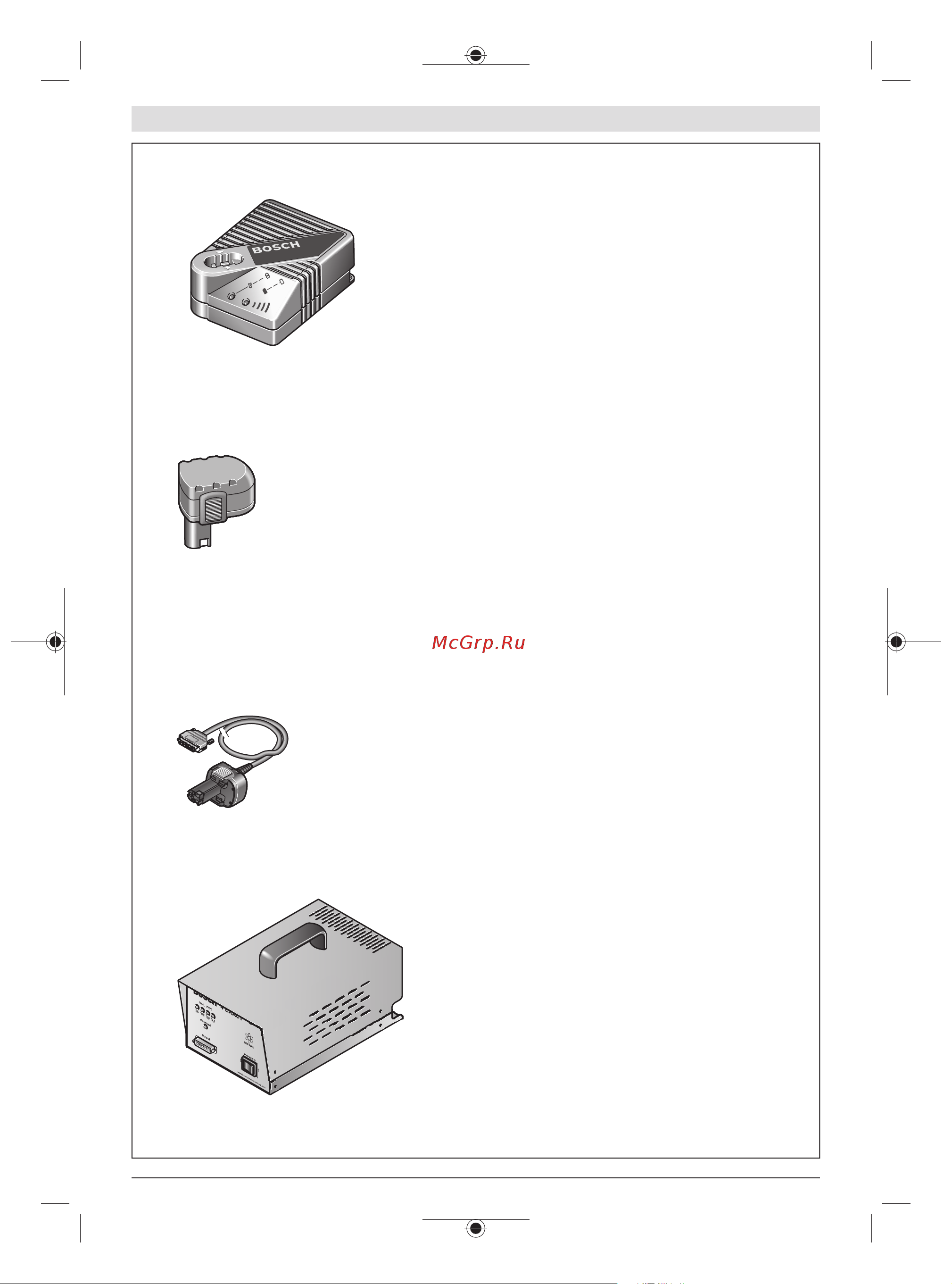 Bosch ANGLE EXACT 15 0.602.490.635 Инструкция к товару онлайн [409/414] 864064