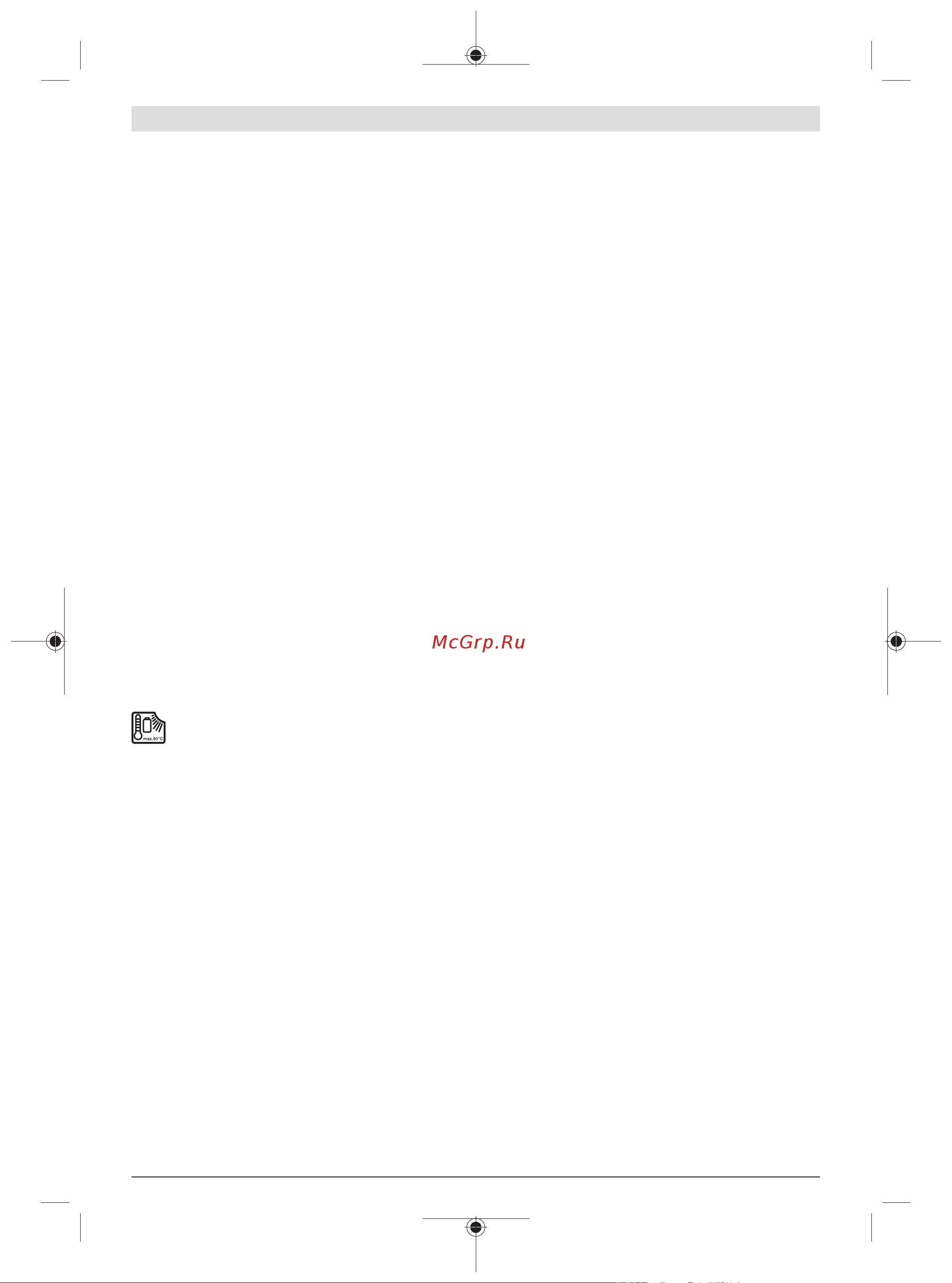 Bosch ANGLE EXACT 15 0.602.490.635 Инструкция к товару онлайн [43/414] 864064