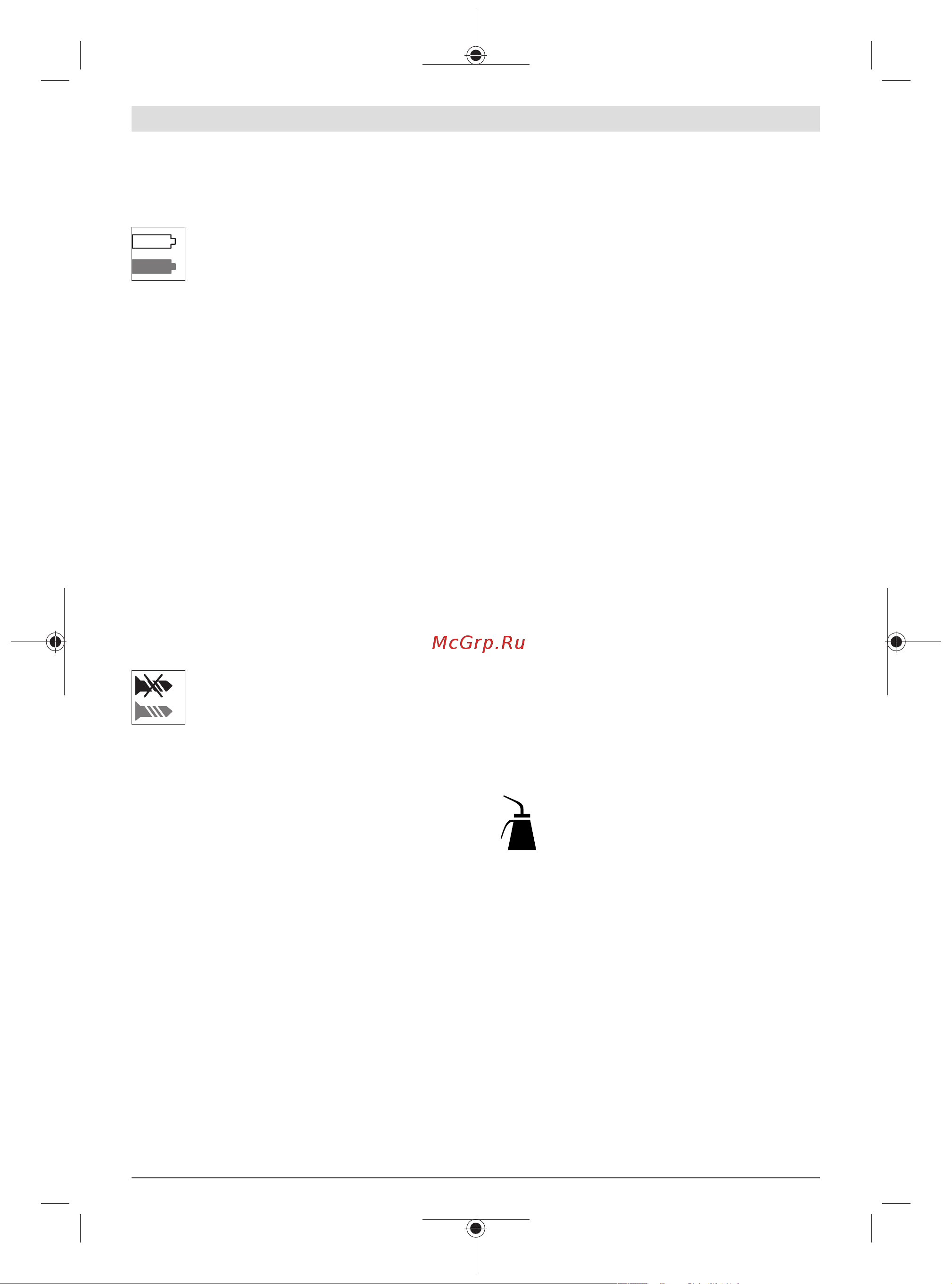 Bosch ANGLE EXACT 8 0.602.490.651 Инструкция к товару онлайн [47/414] 853697