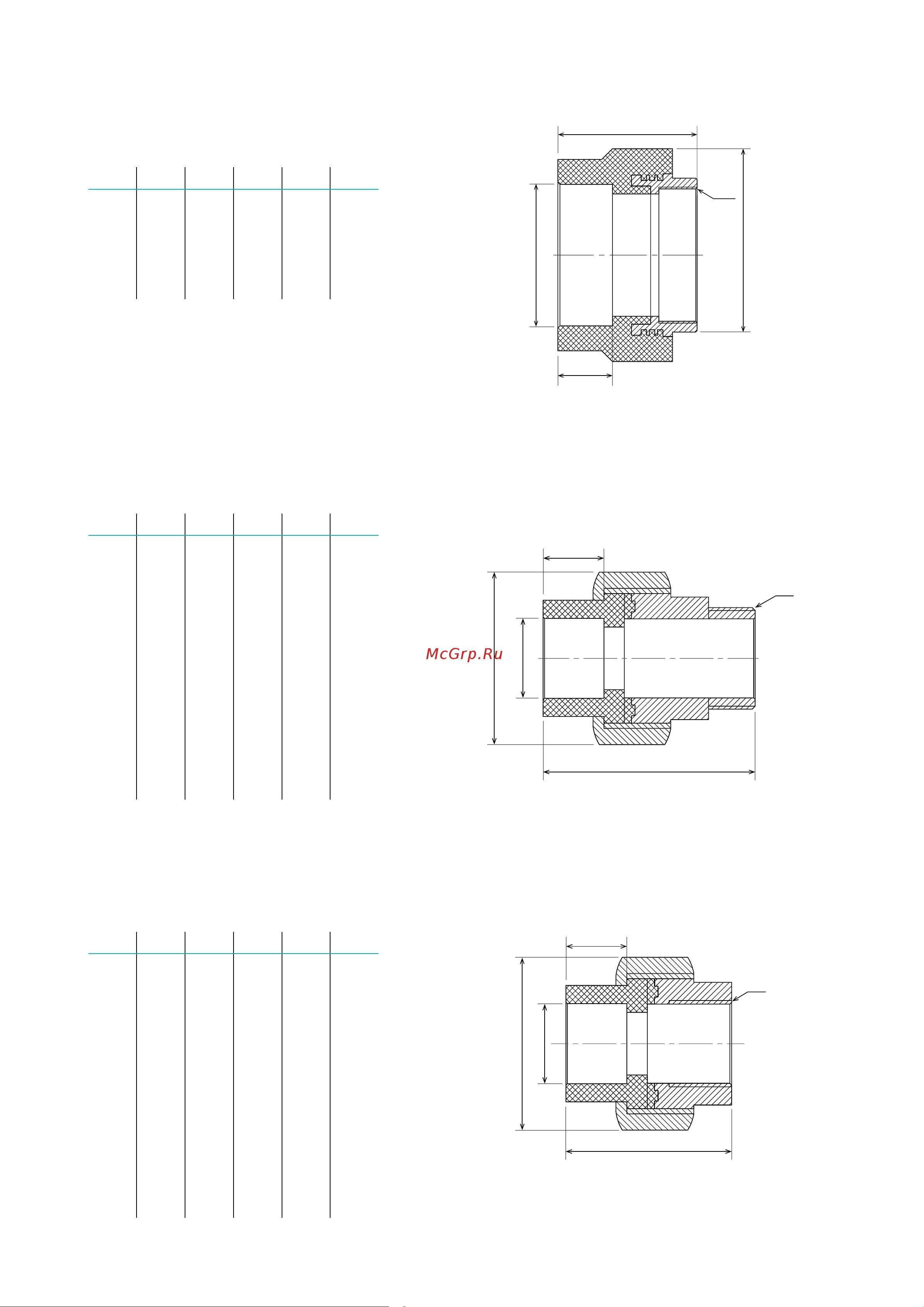 Valtec PPR с переходом на наружную резьбу 20х1/2 VTp.753.0.02004 Инструкция онлайн [12/27] 853786
