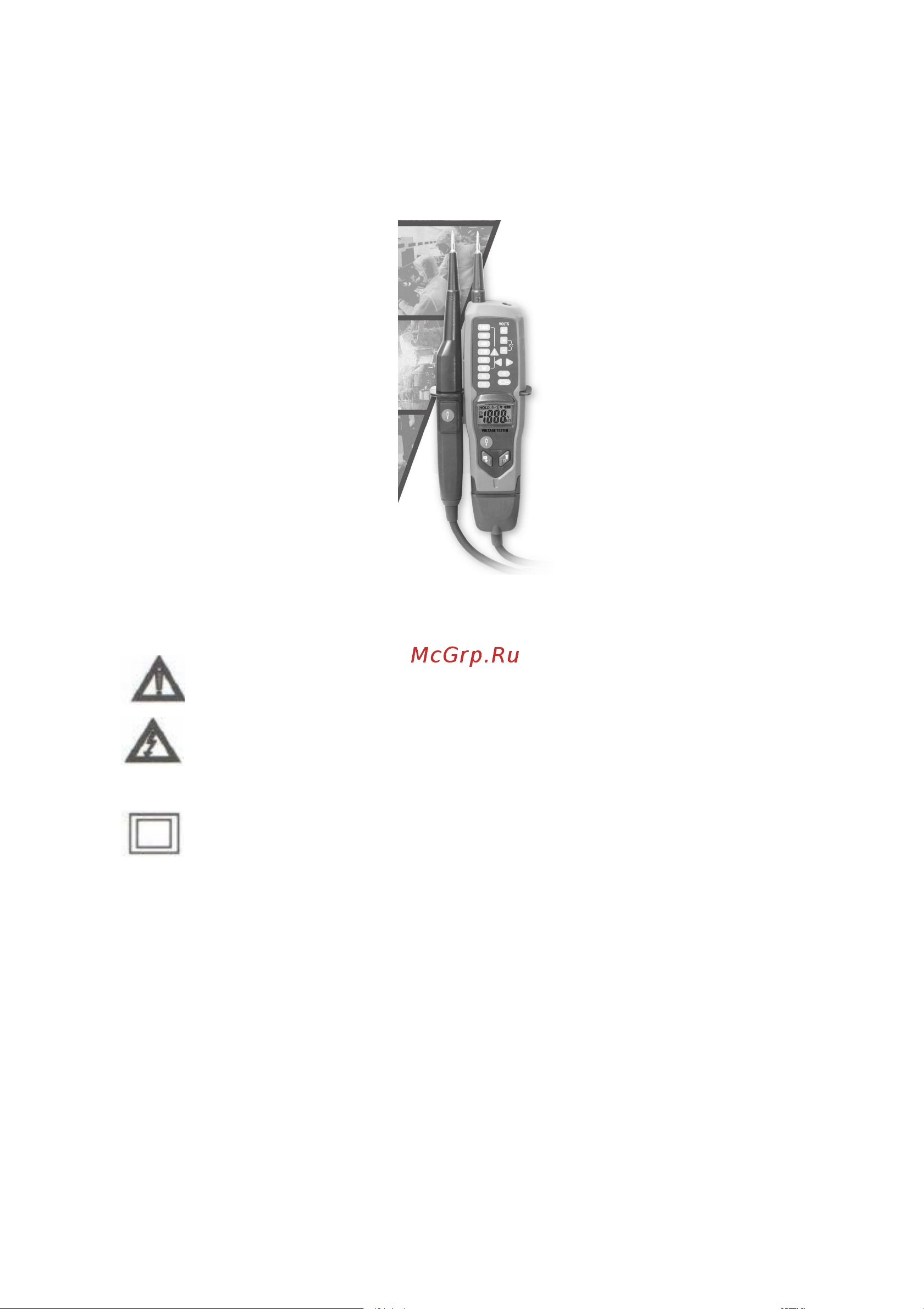 Сем Dt-9233 685156 Инструкция по эксплуатации онлайн